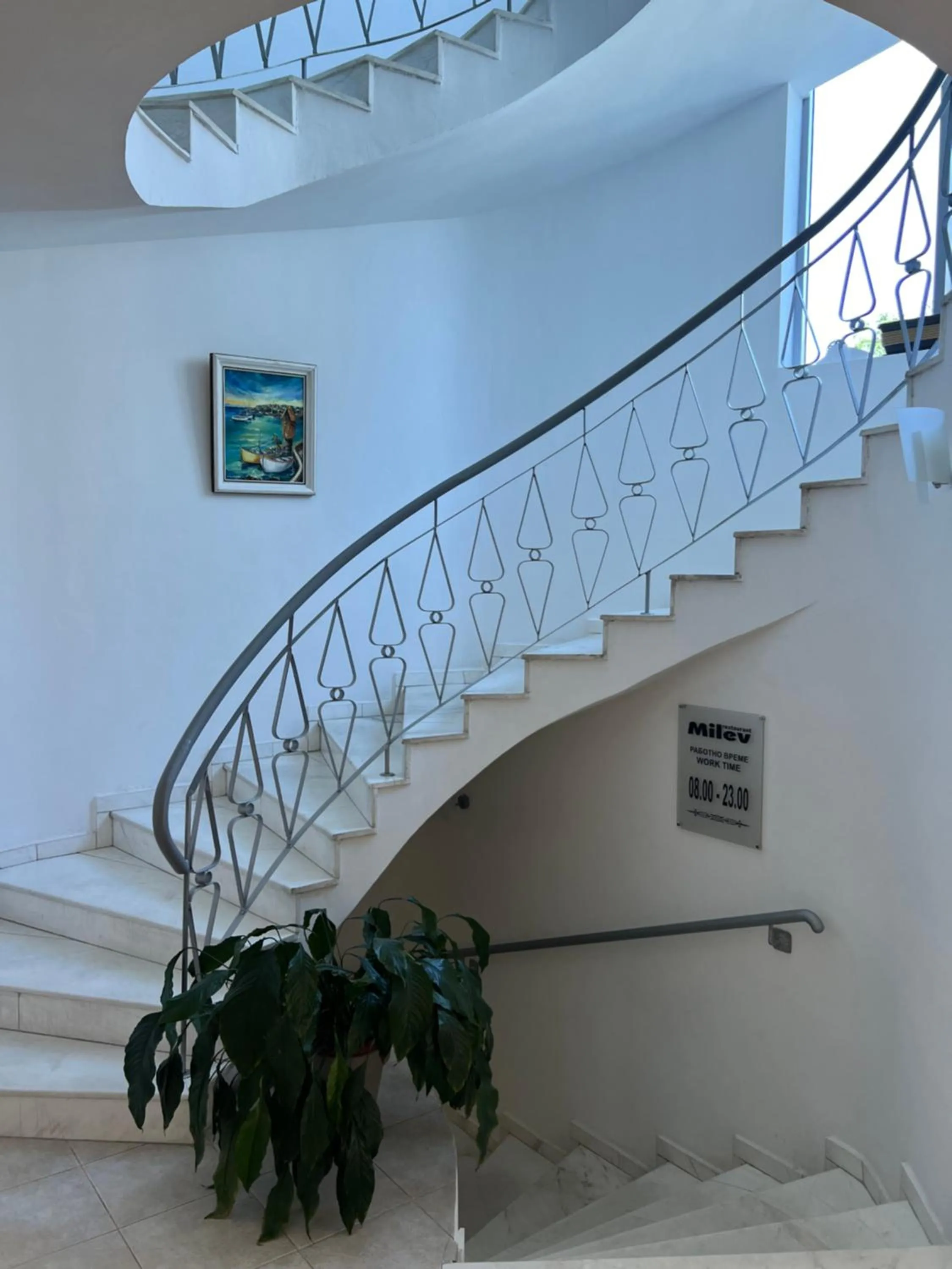 Property building in Family Hotel Milev