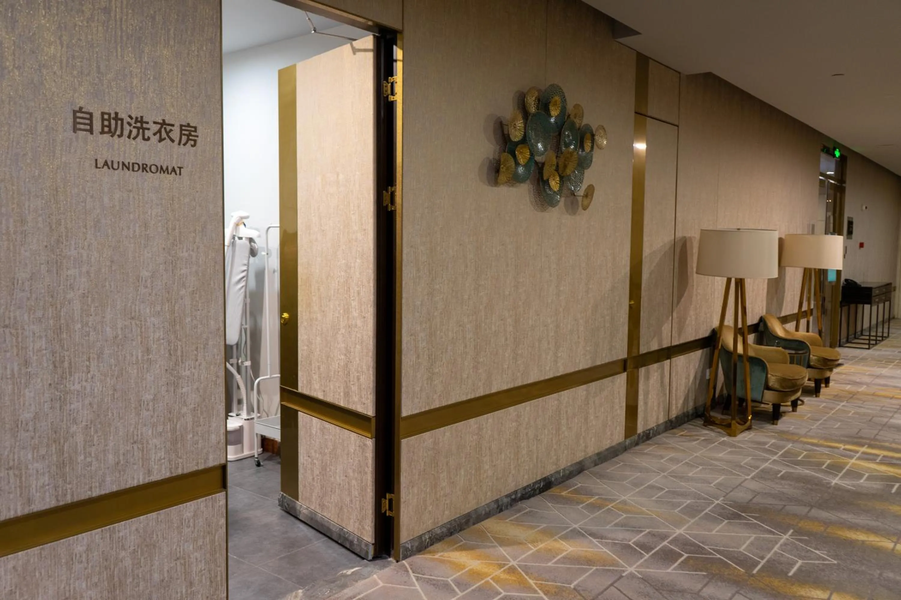 laundry in Dorsett Chengdu