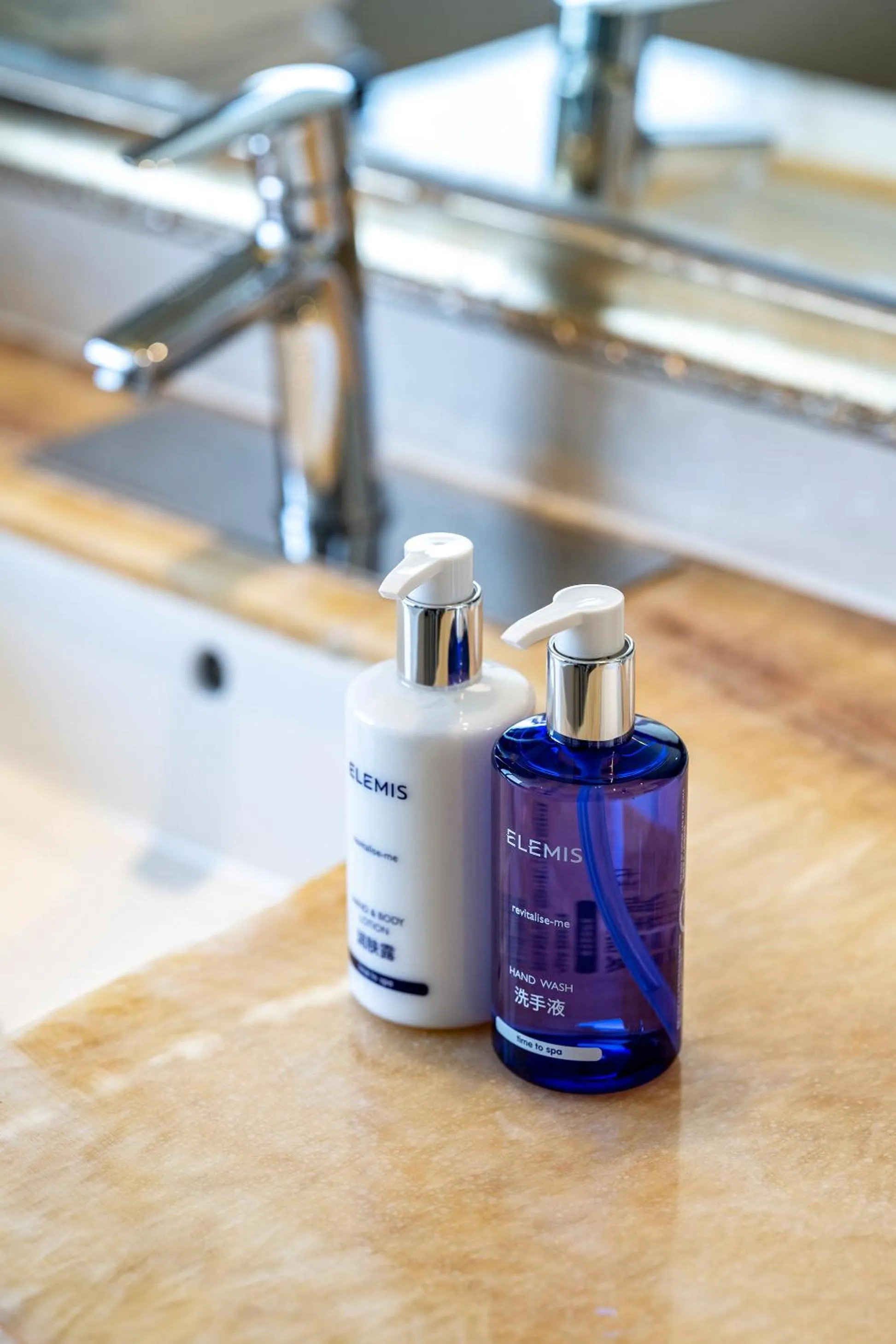 Bathroom in Dorsett Chengdu