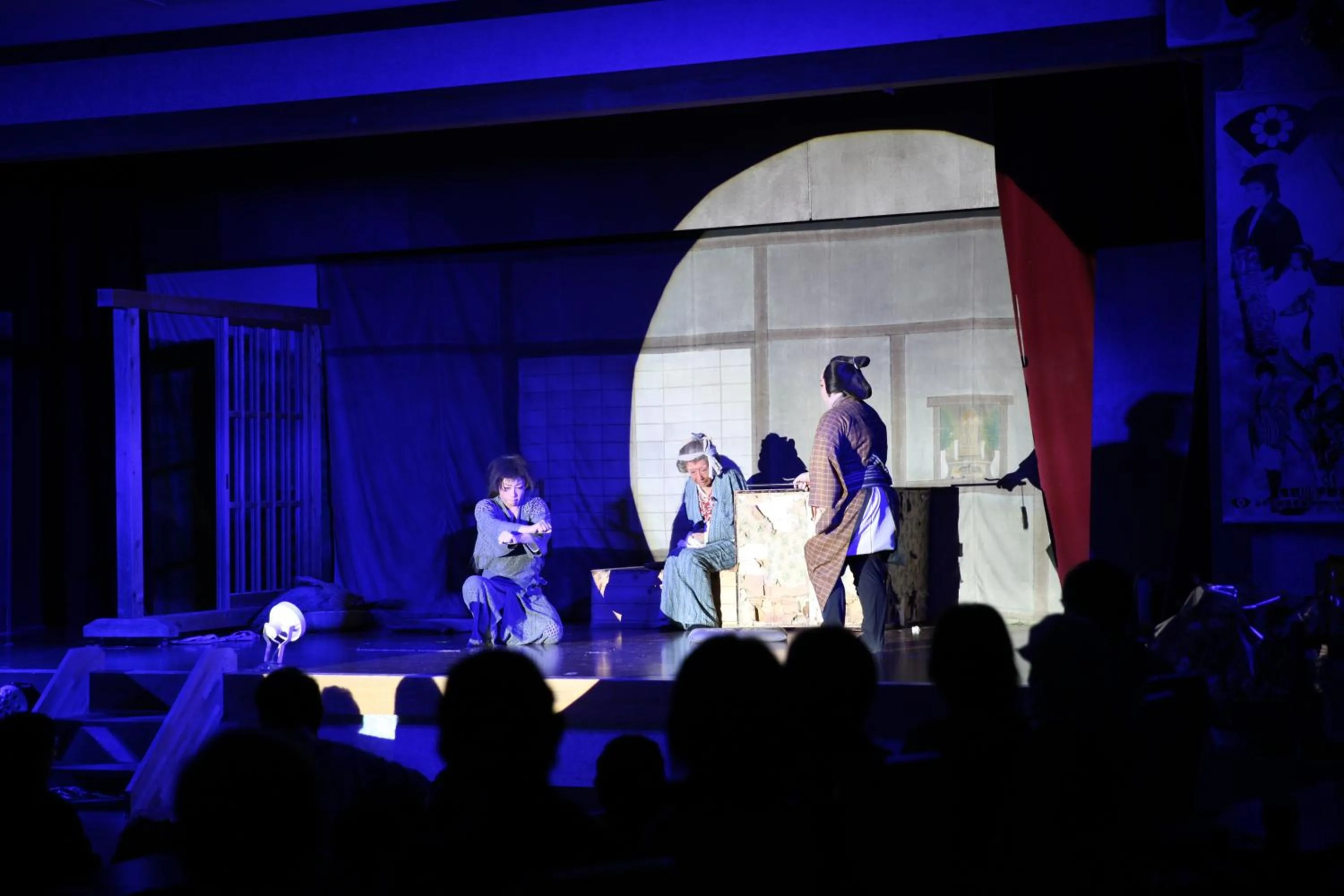 Other in Hotel New Ohruri