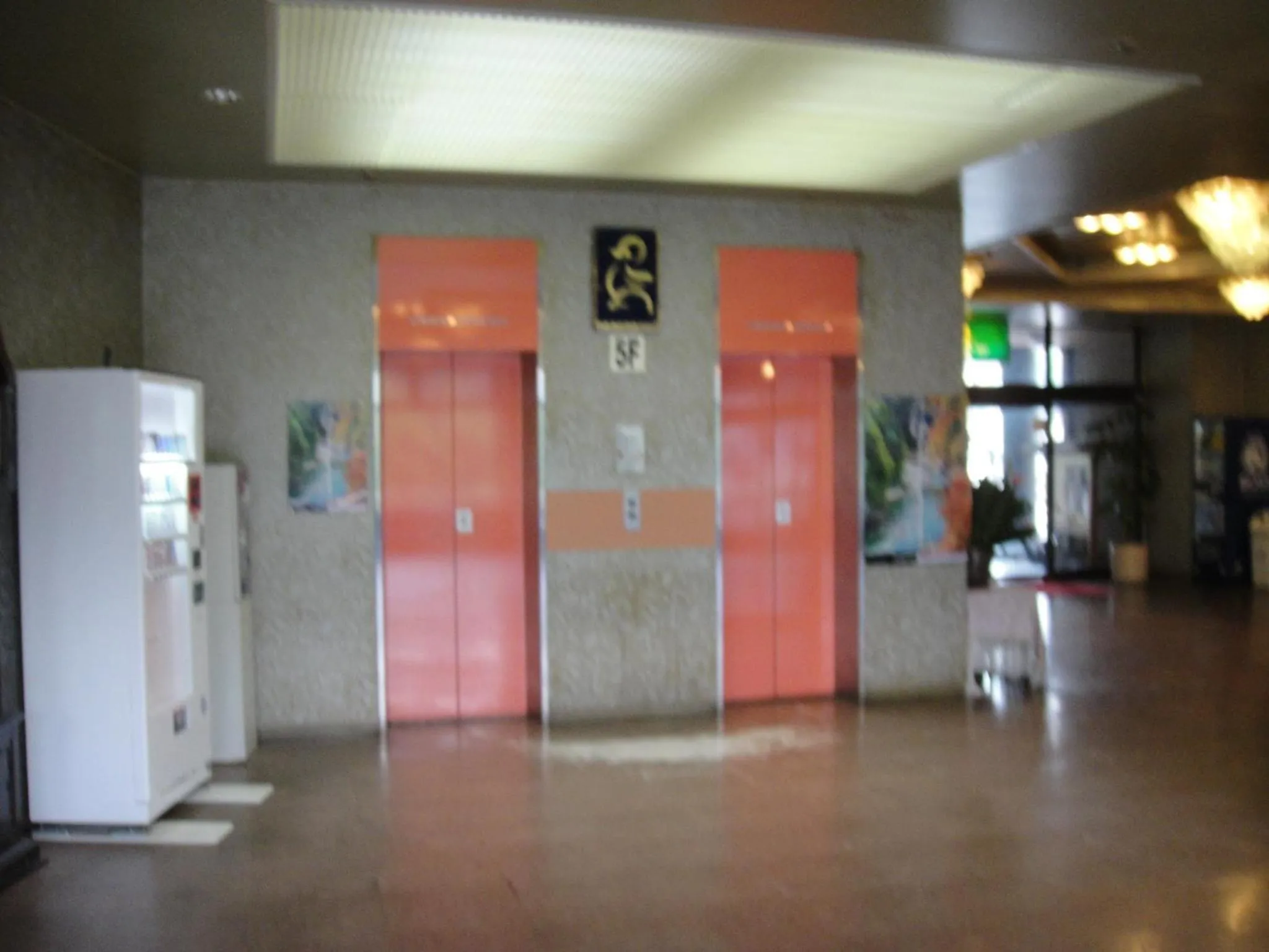 Other in Hotel New Ohruri