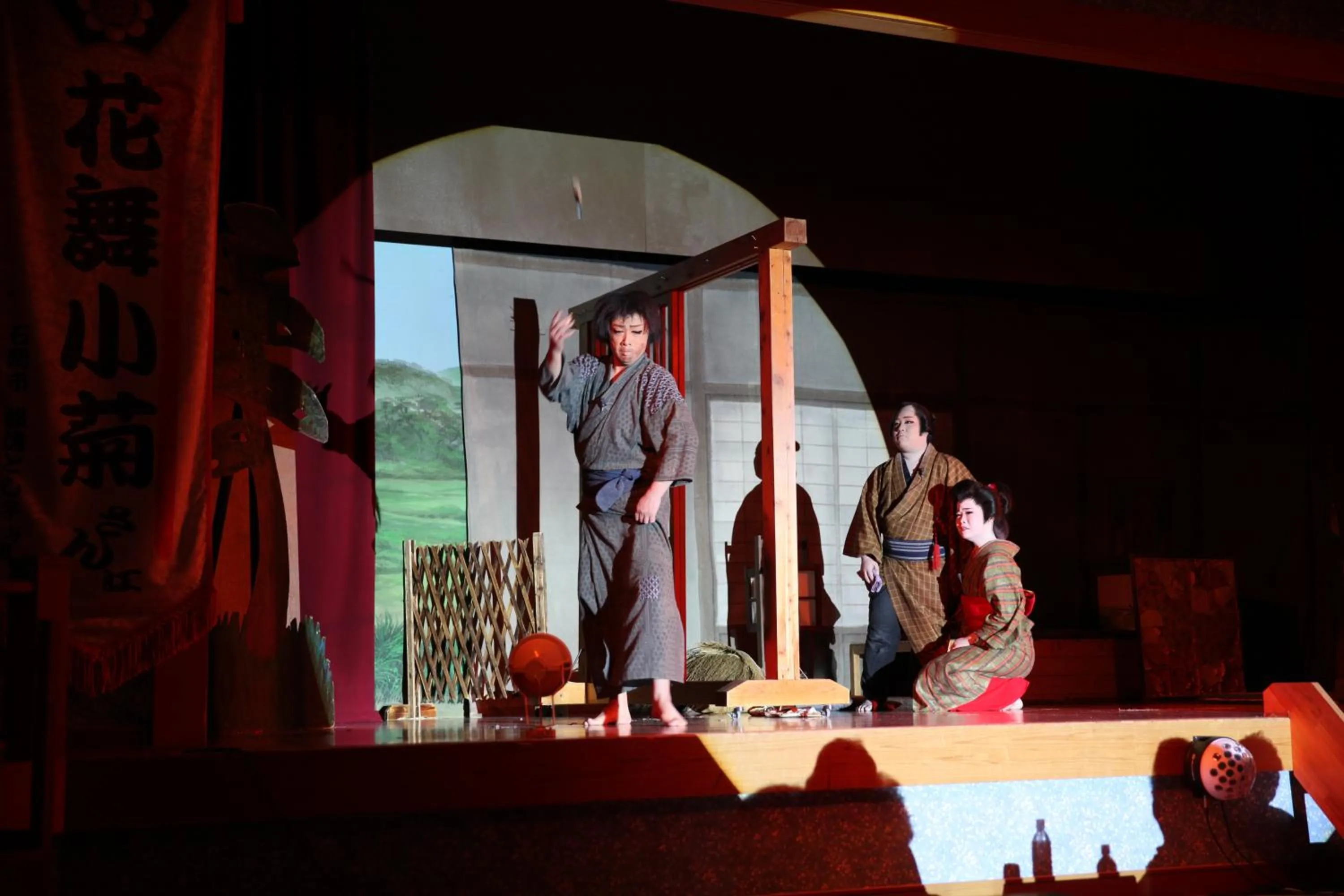 Other in Hotel New Ohruri