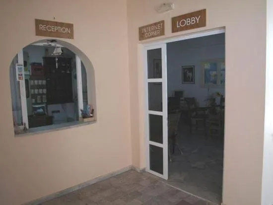 Lobby or reception in Santa Irene