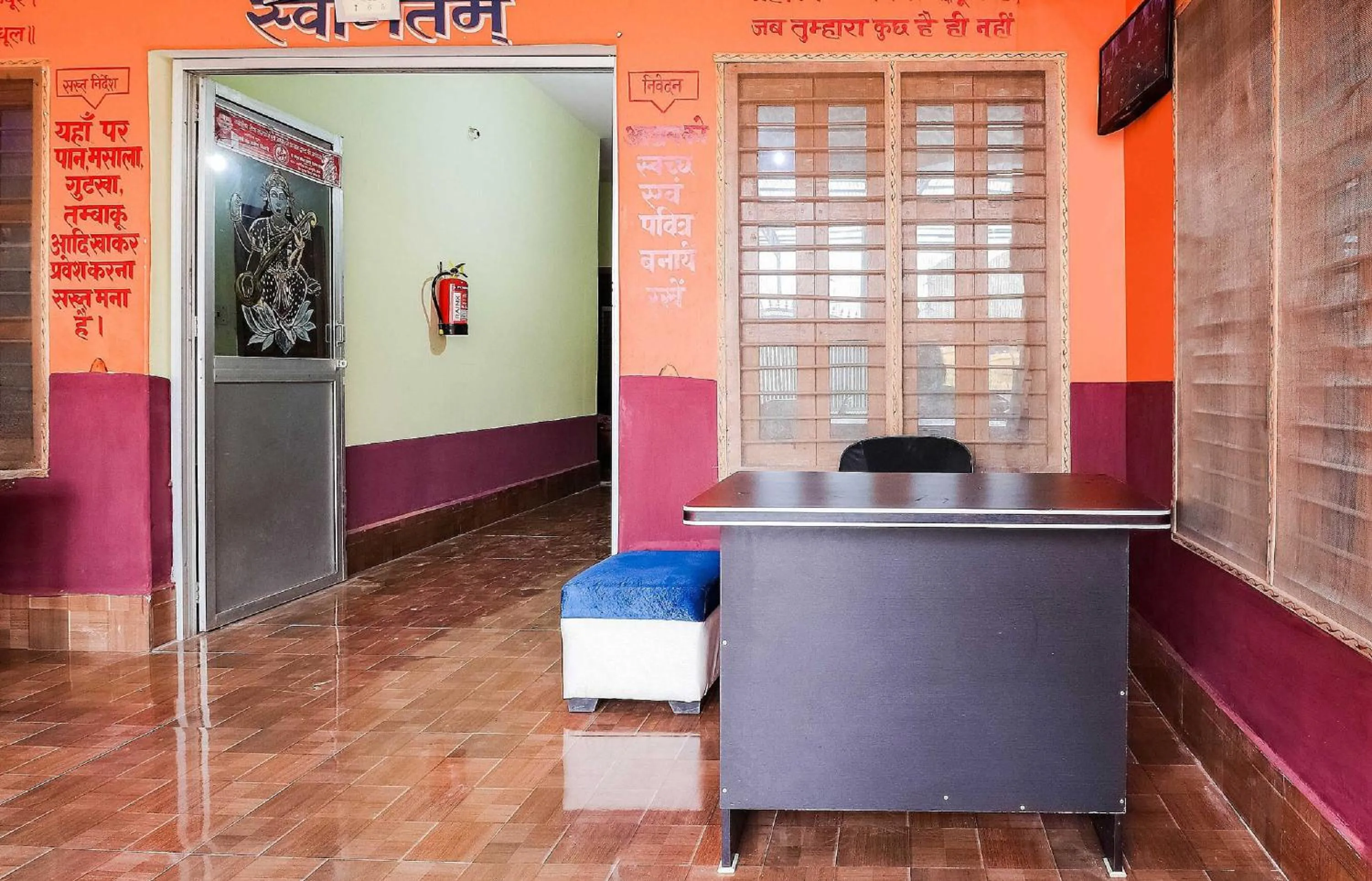 Lobby or reception in Hotel O Jyotish House