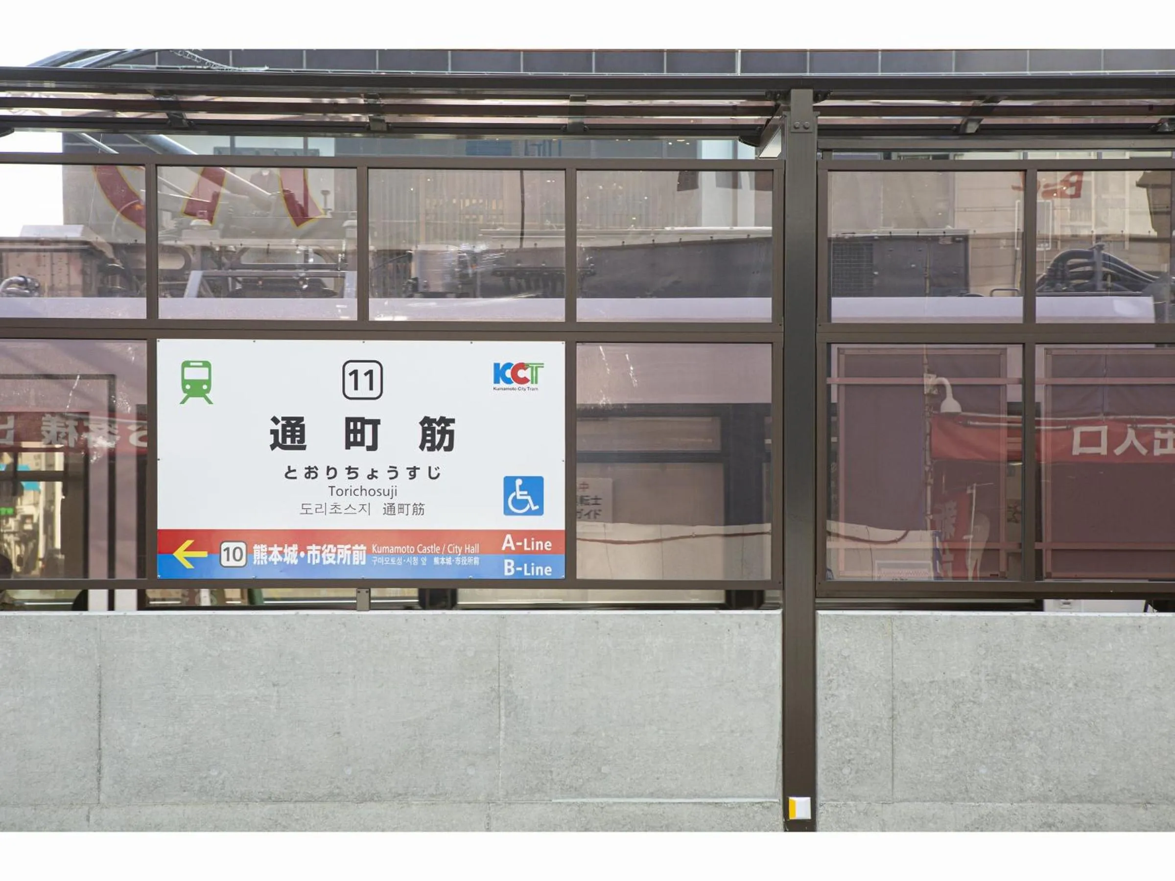 Other in Place Hotel Ascot