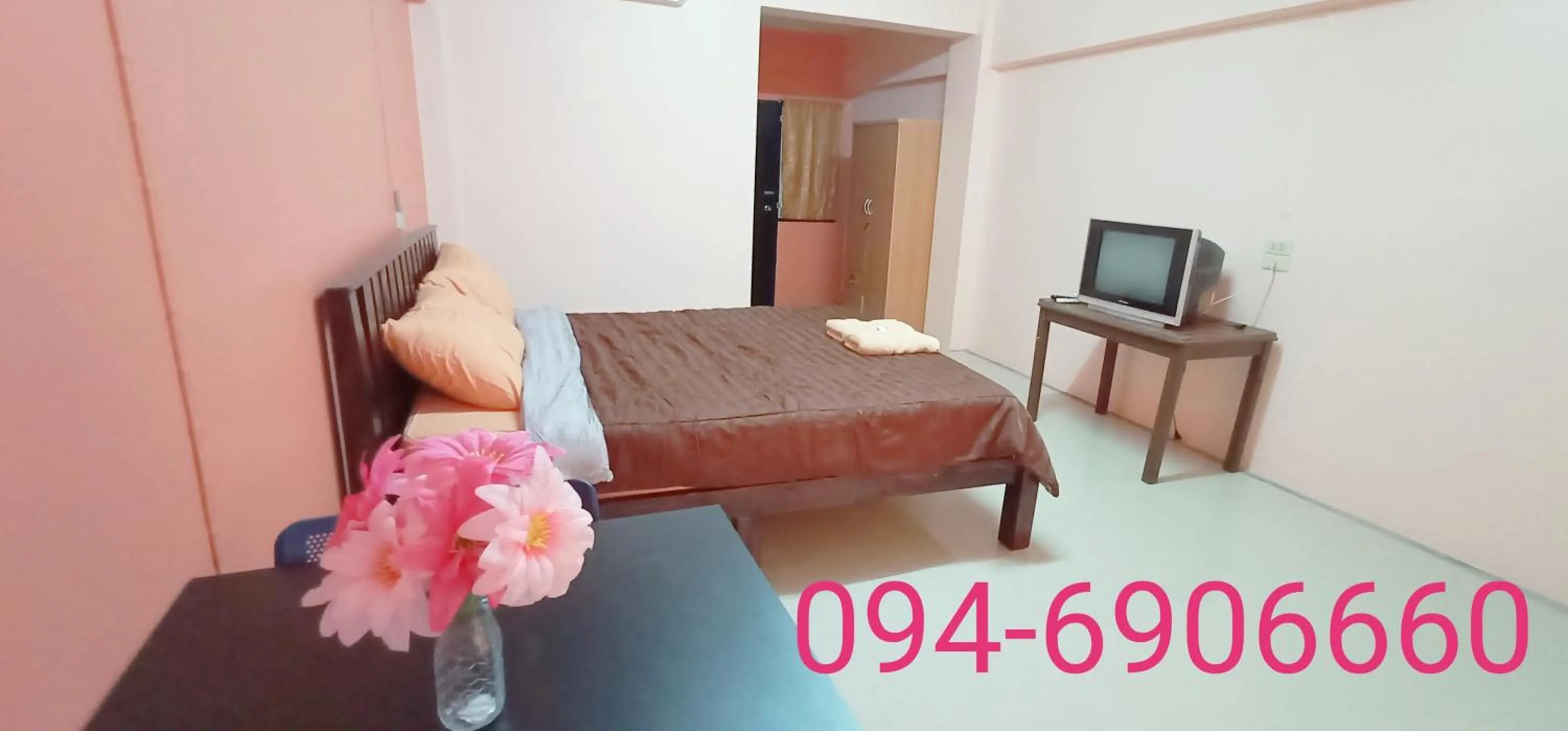 Banyan Resort Bangsaen