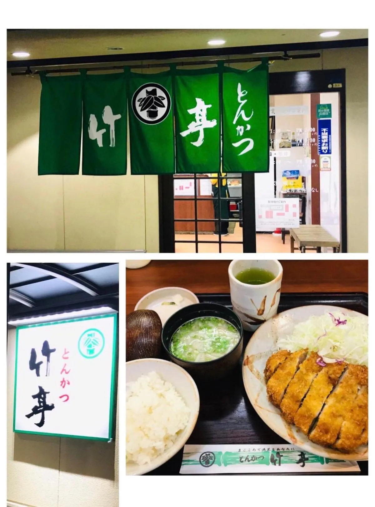 Neighbourhood in HOTEL Ra KAGOSHIMA