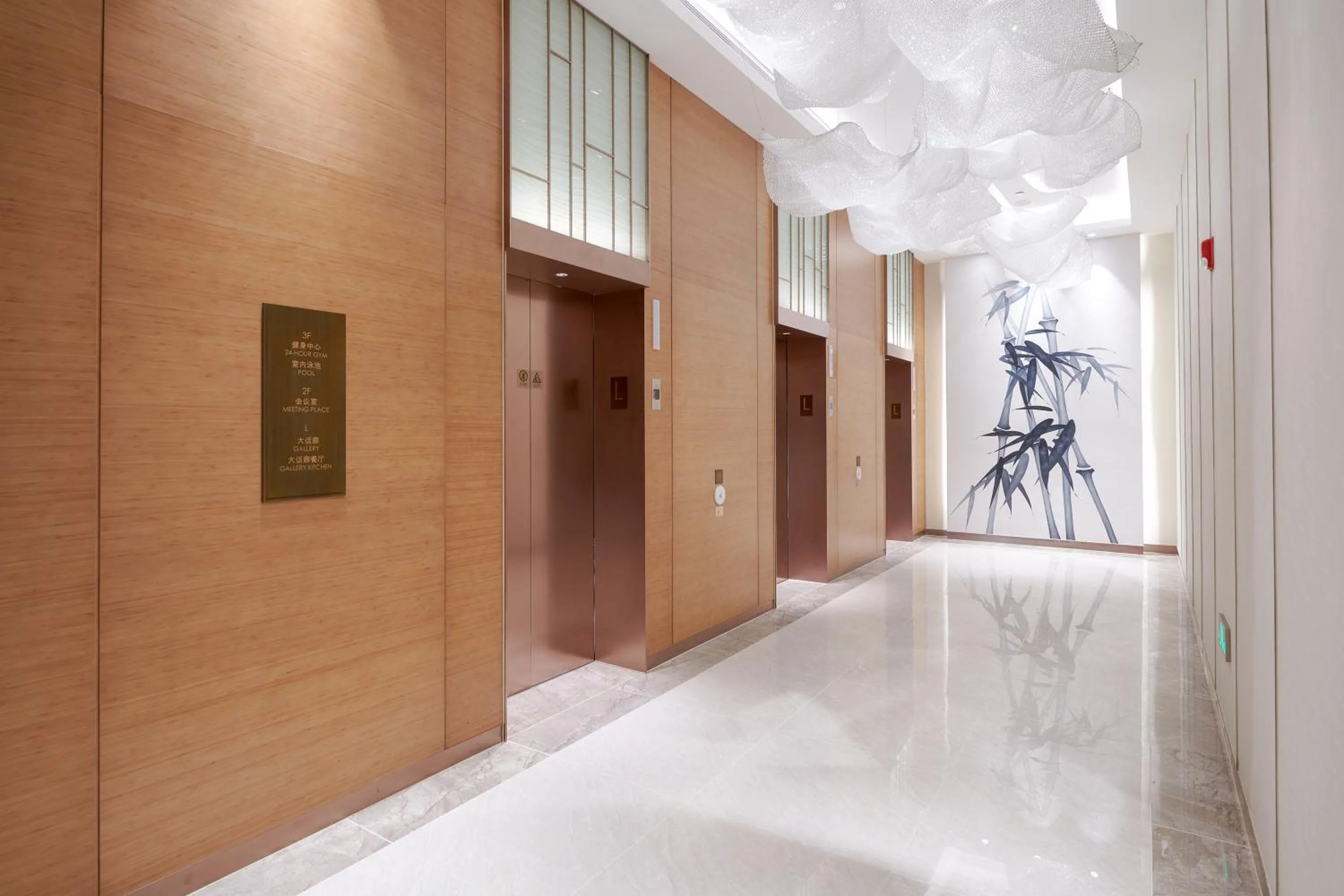 On site in Hyatt Place Deqing