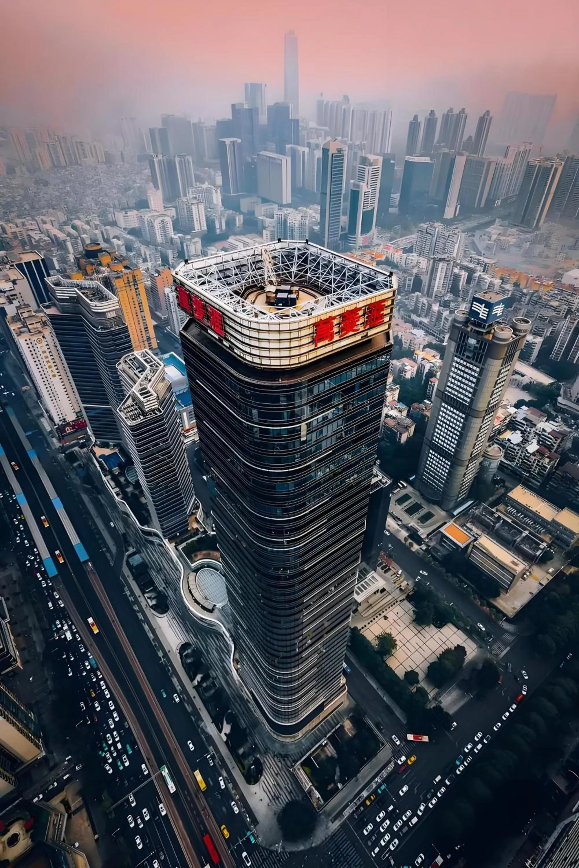 Other in WAIFIDEN Guangzhou Grand View Golden Palace Apartment