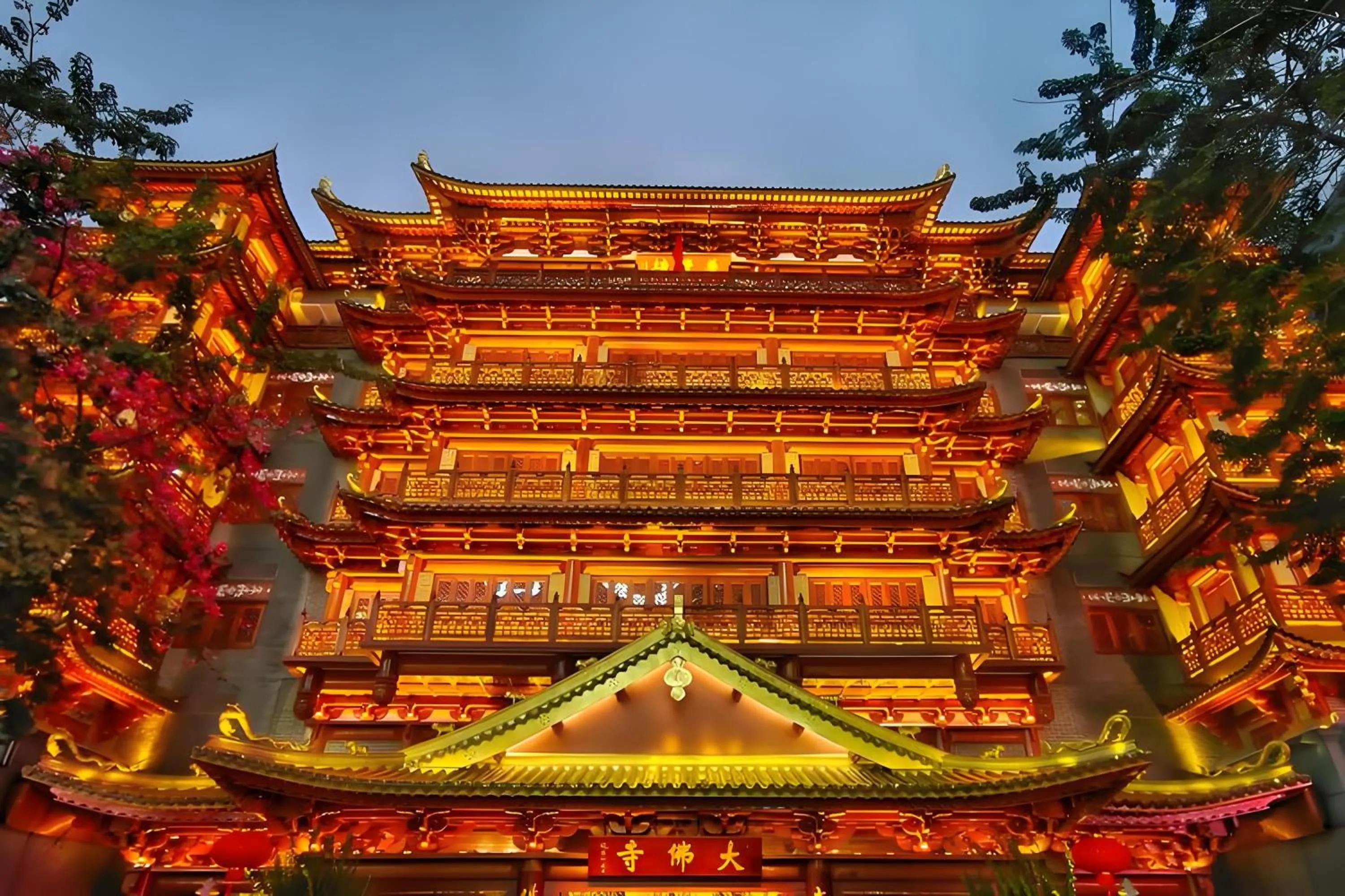 Other in WAIFIDEN Guangzhou Grand View Golden Palace Apartment