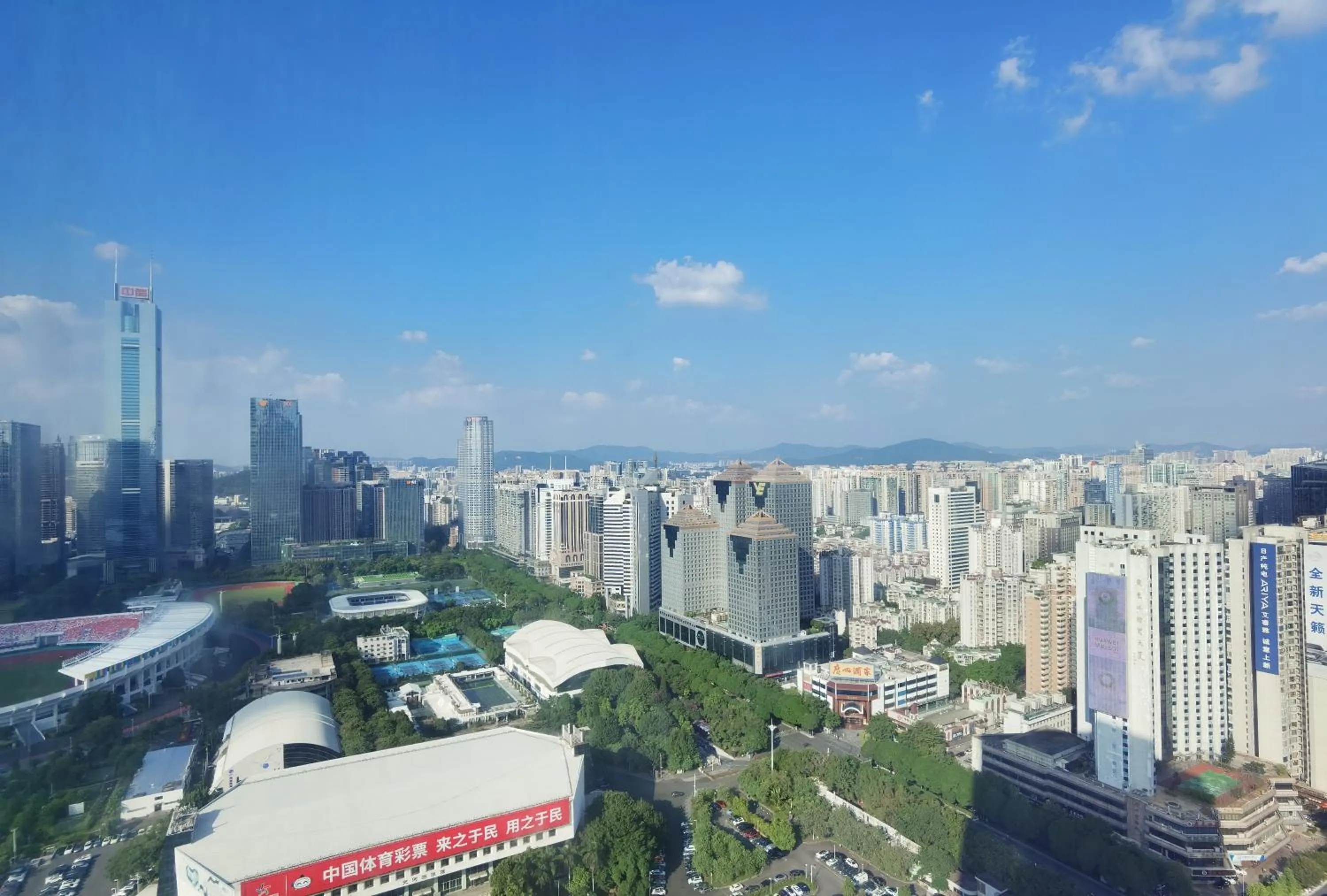 Other in WAIFIDEN Guangzhou Grand View Golden Palace Apartment