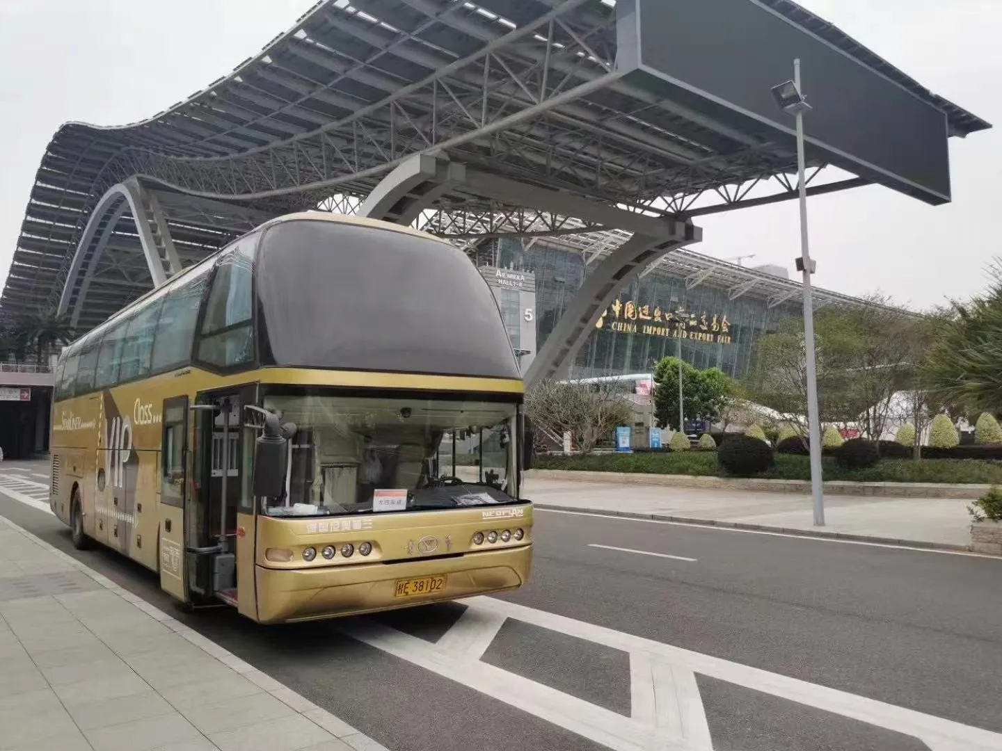 Parking in WAIFIDEN Guangzhou Grand View Golden Palace Apartment