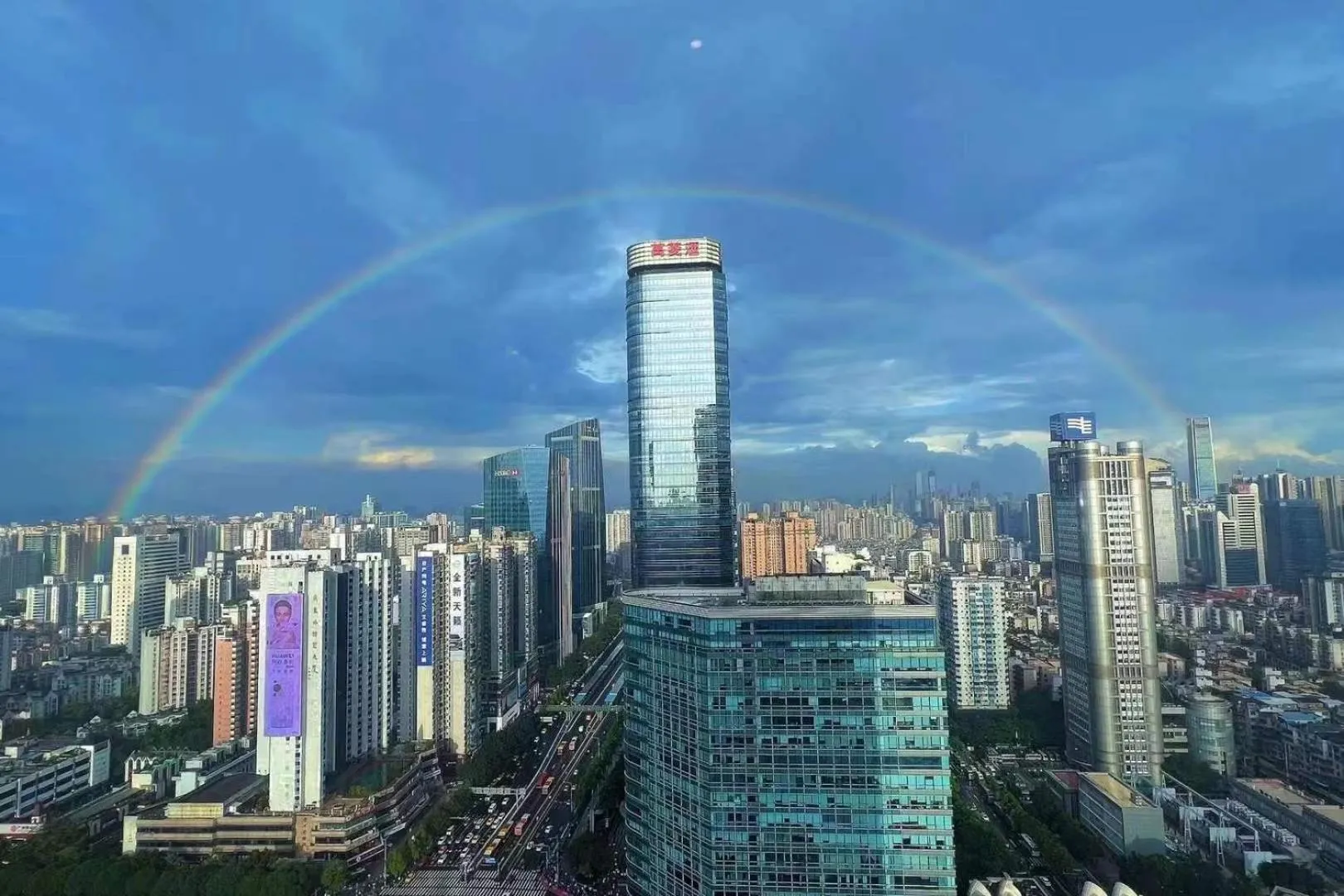 Other in WAIFIDEN Guangzhou Grand View Golden Palace Apartment