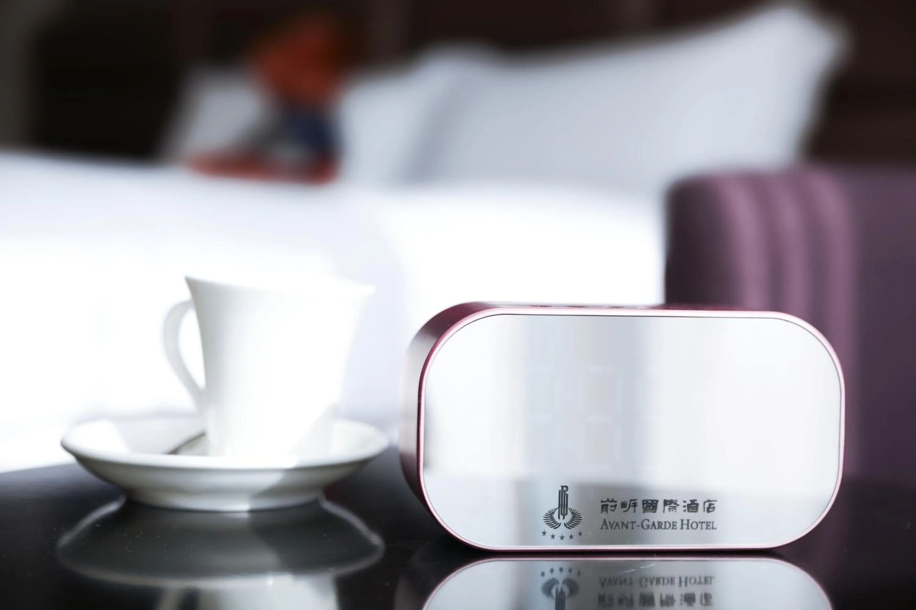 Shenzhen Avant-Garde Hotel