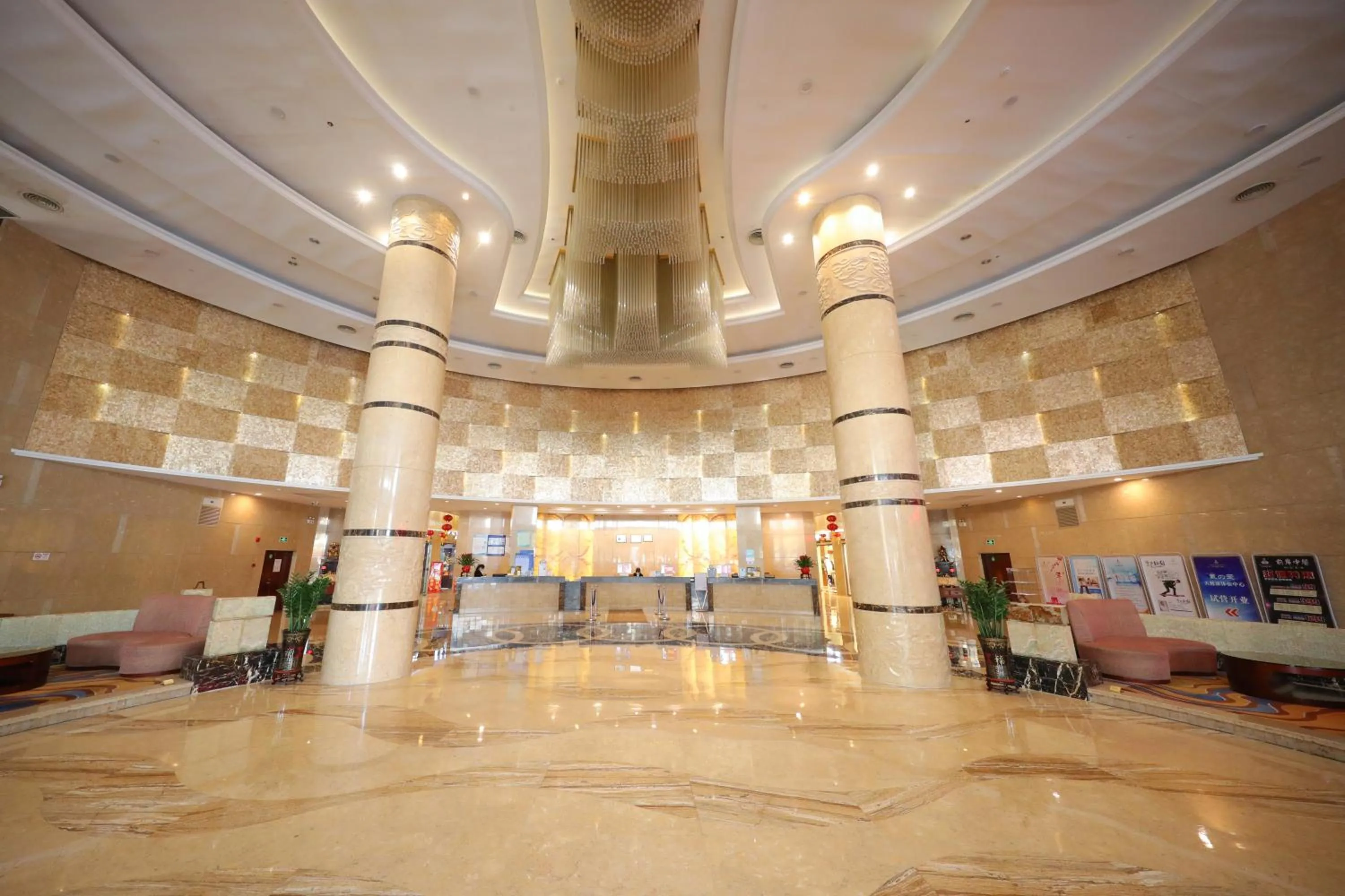 Shenzhen Avant-Garde Hotel