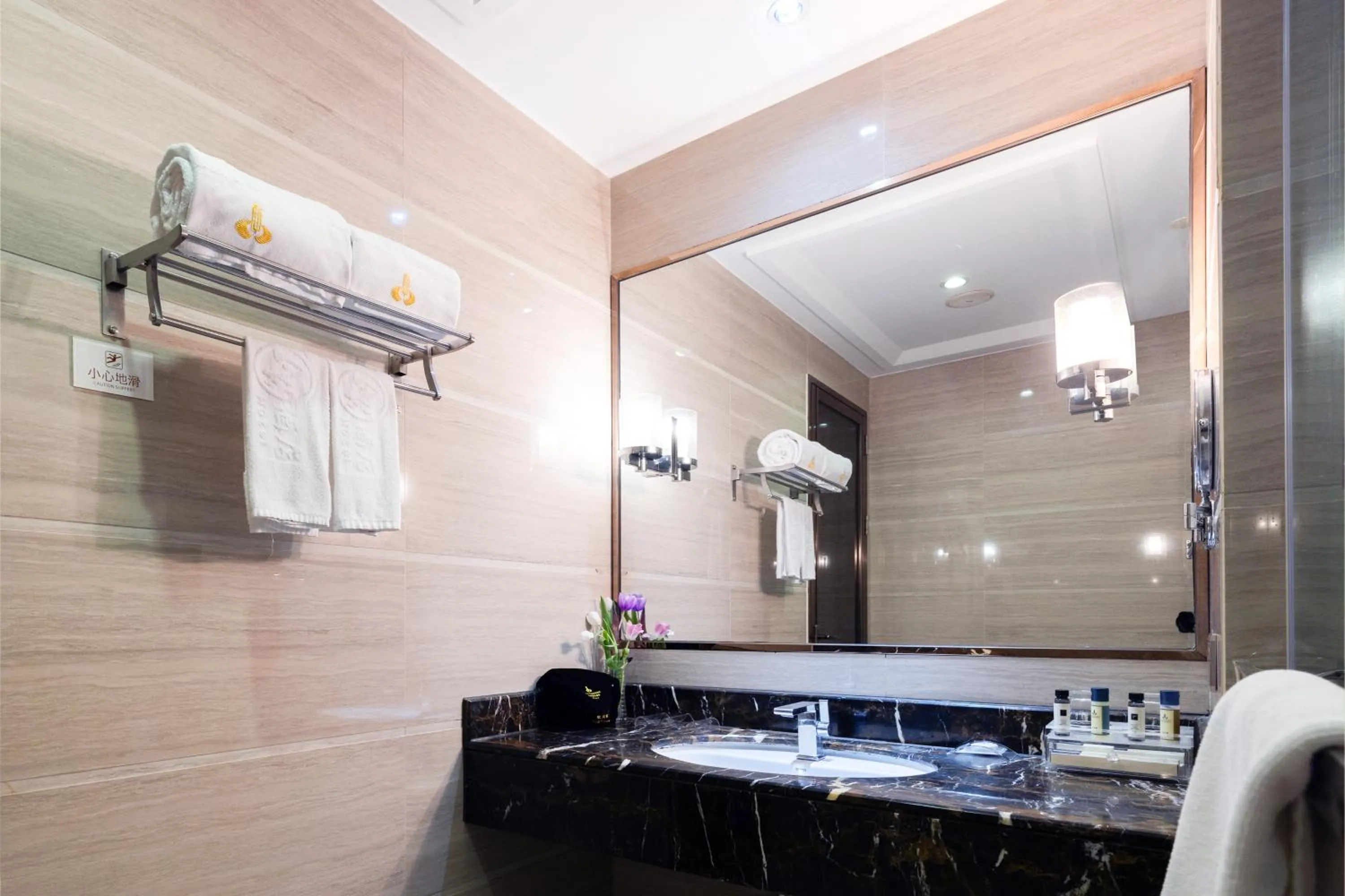 Shenzhen Avant-Garde Hotel