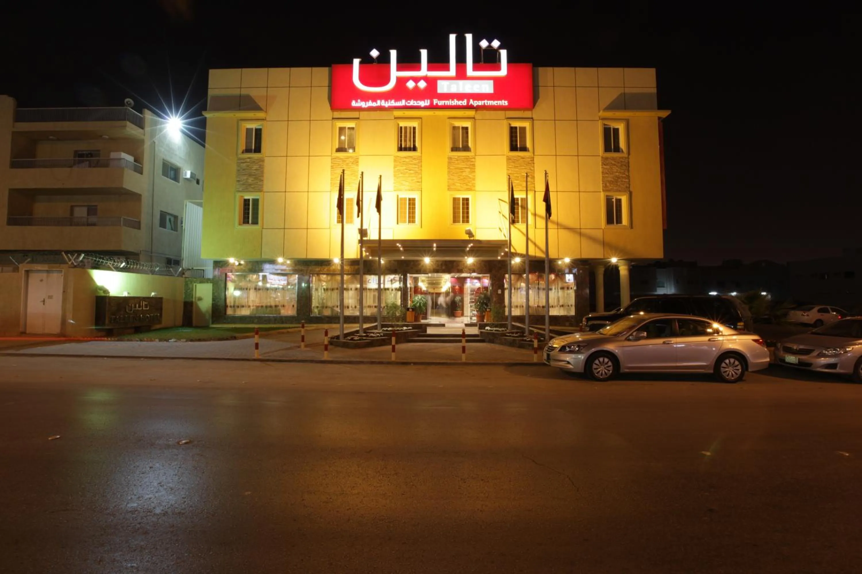 Property building in Taleen Serviced Apartments AlSulaimanyah