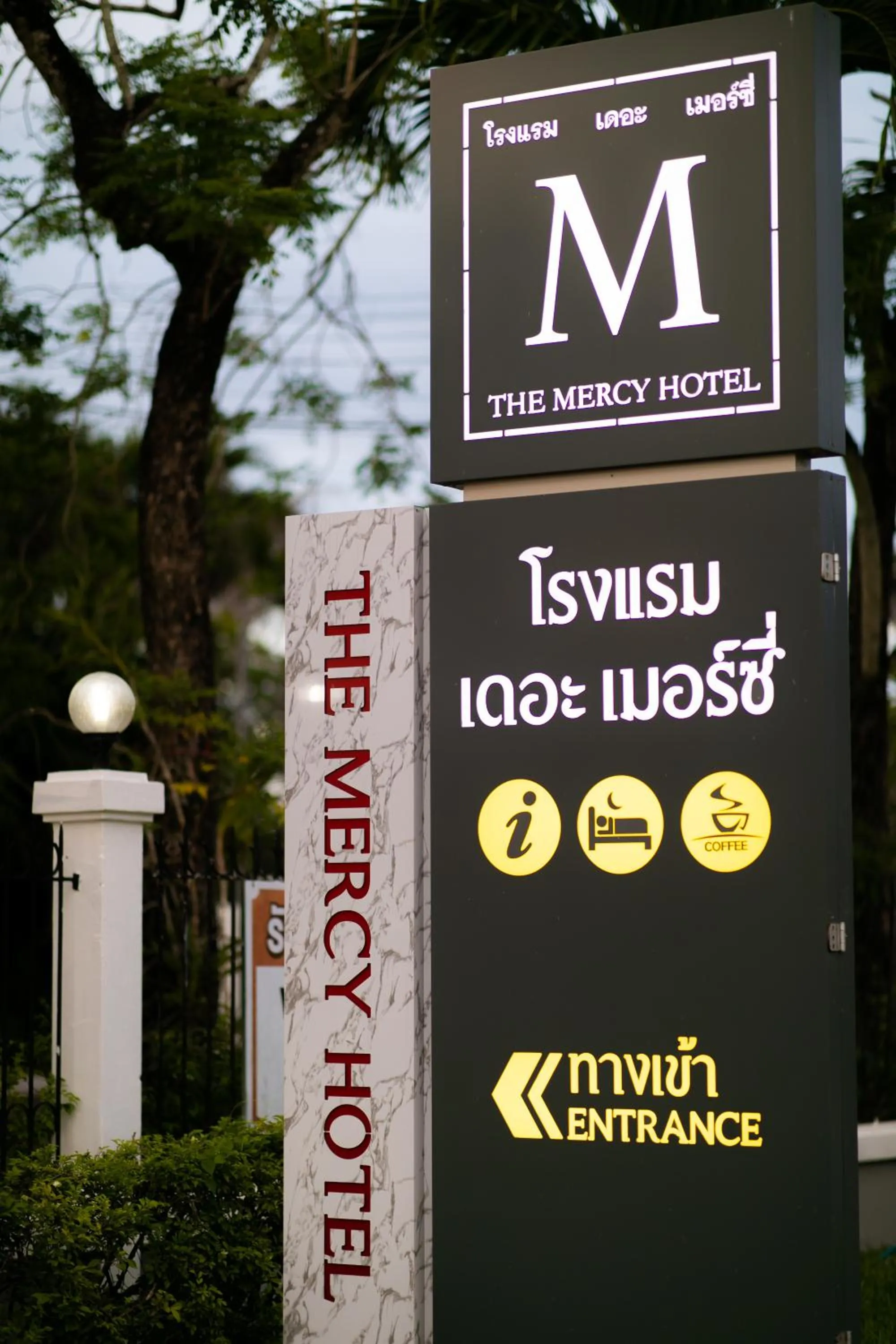Property logo or sign in The Mercy Hotel