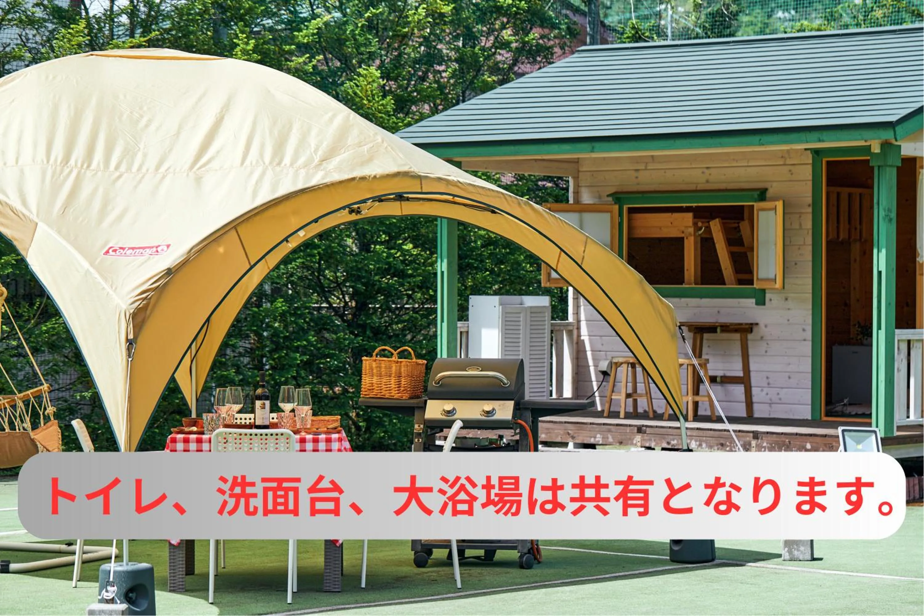 Facade/entrance in IKOI Villa