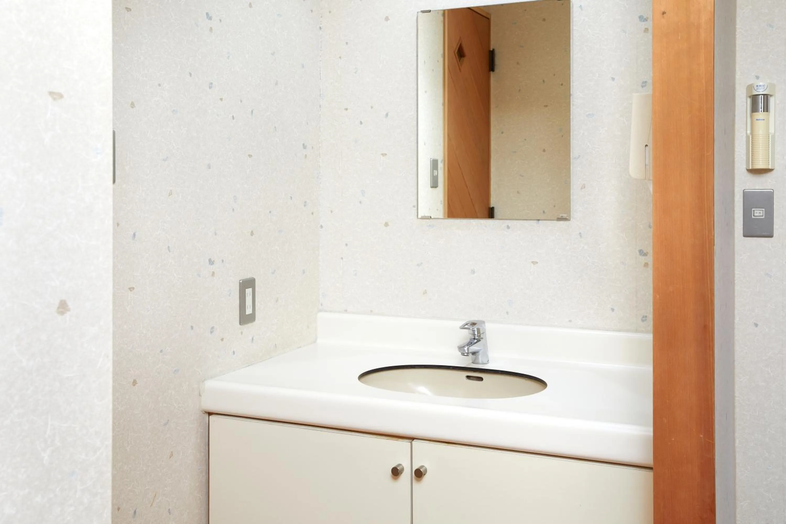 Photo of the whole room in IKOI Villa