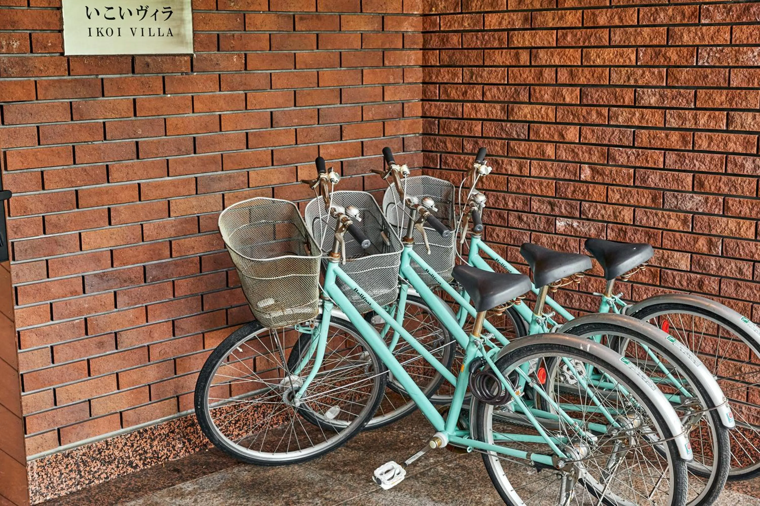 Activities in IKOI Villa