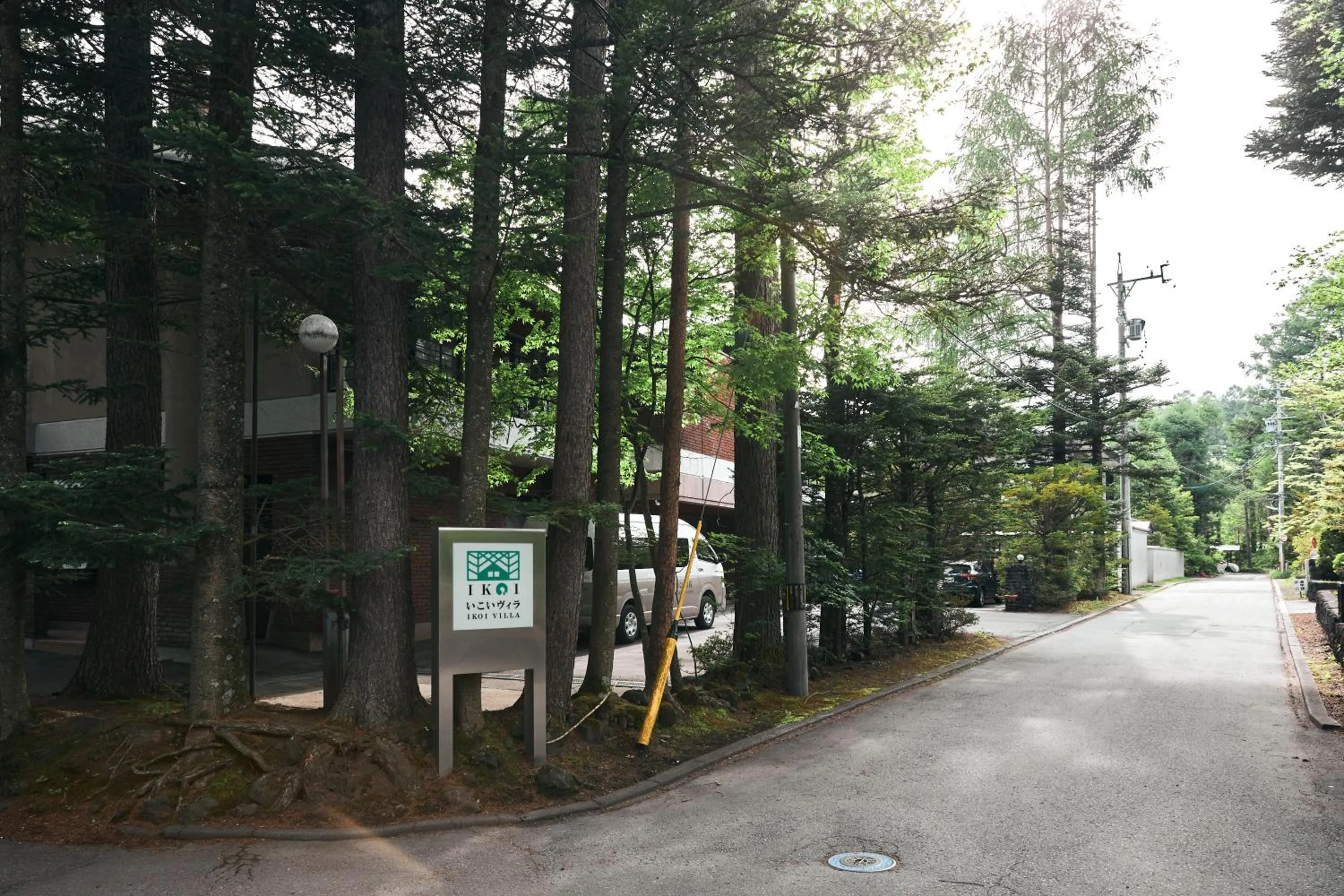 Property building in IKOI Villa