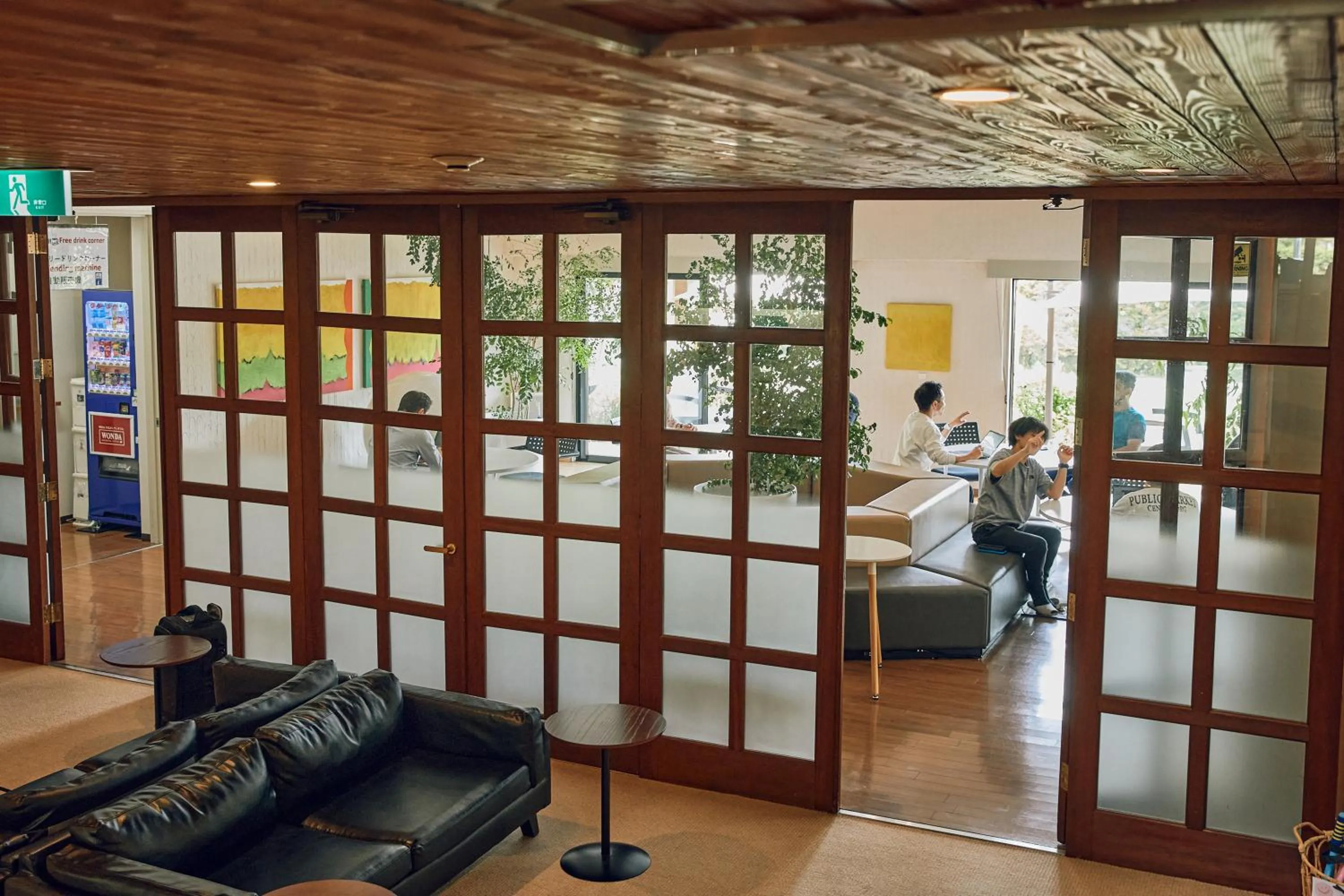 Lobby or reception in IKOI Villa