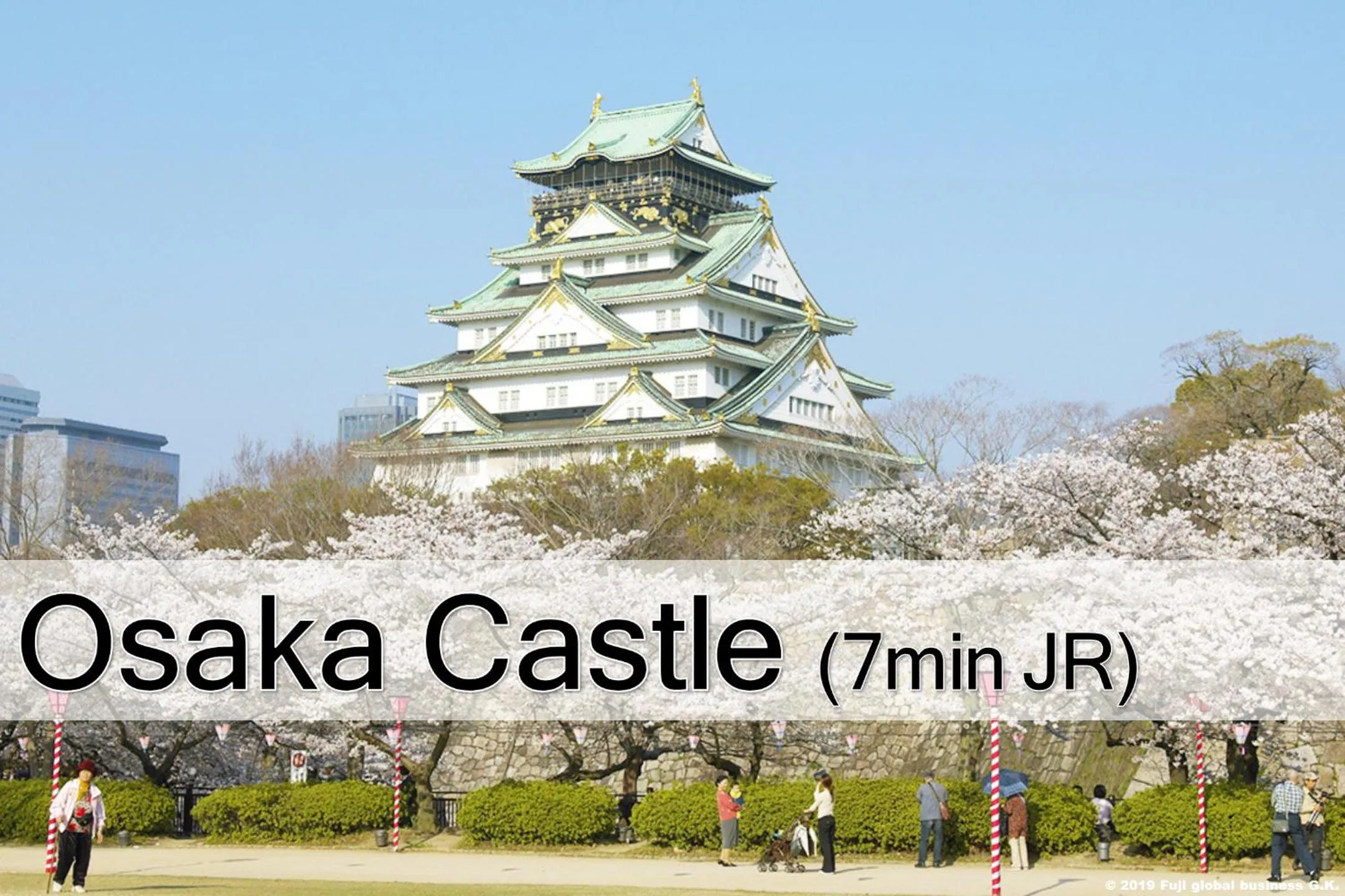 Prestige Suites Osaka Teradacho