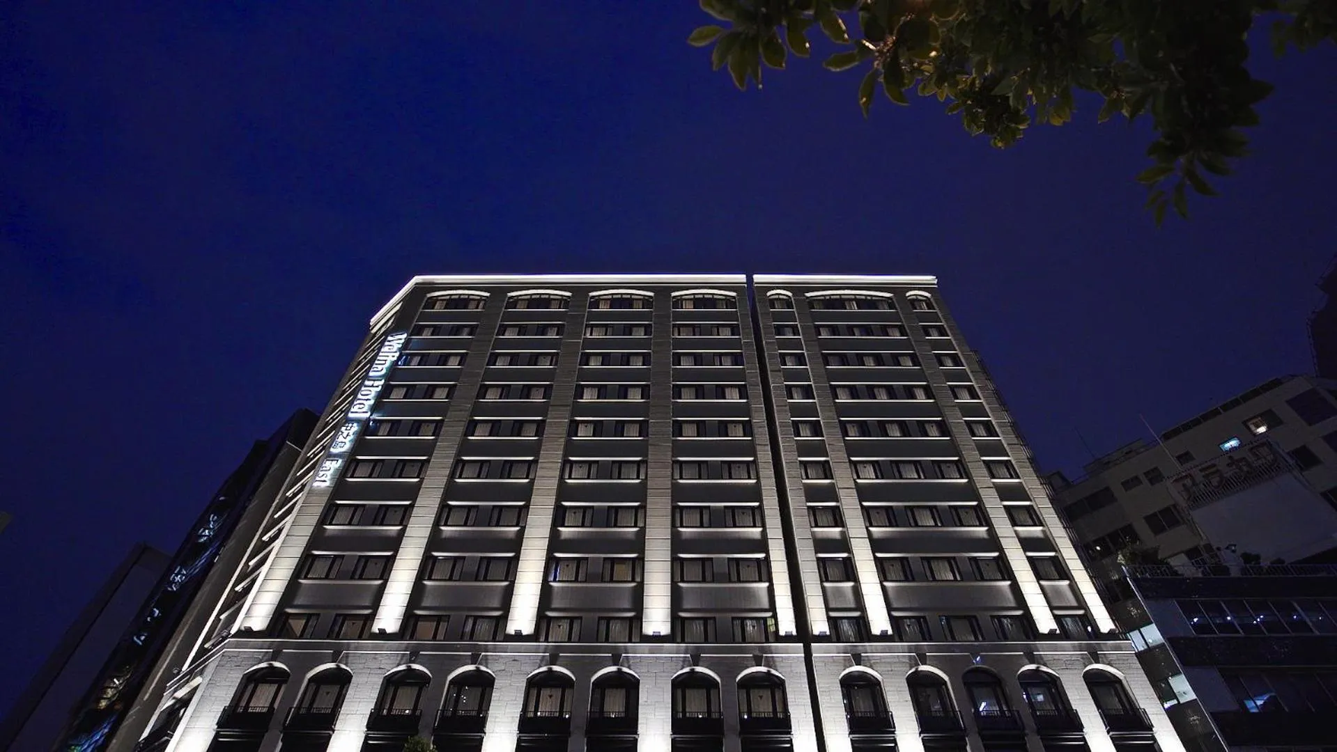 Facade/entrance in Welina Hotel Premier Nakanoshima EAST