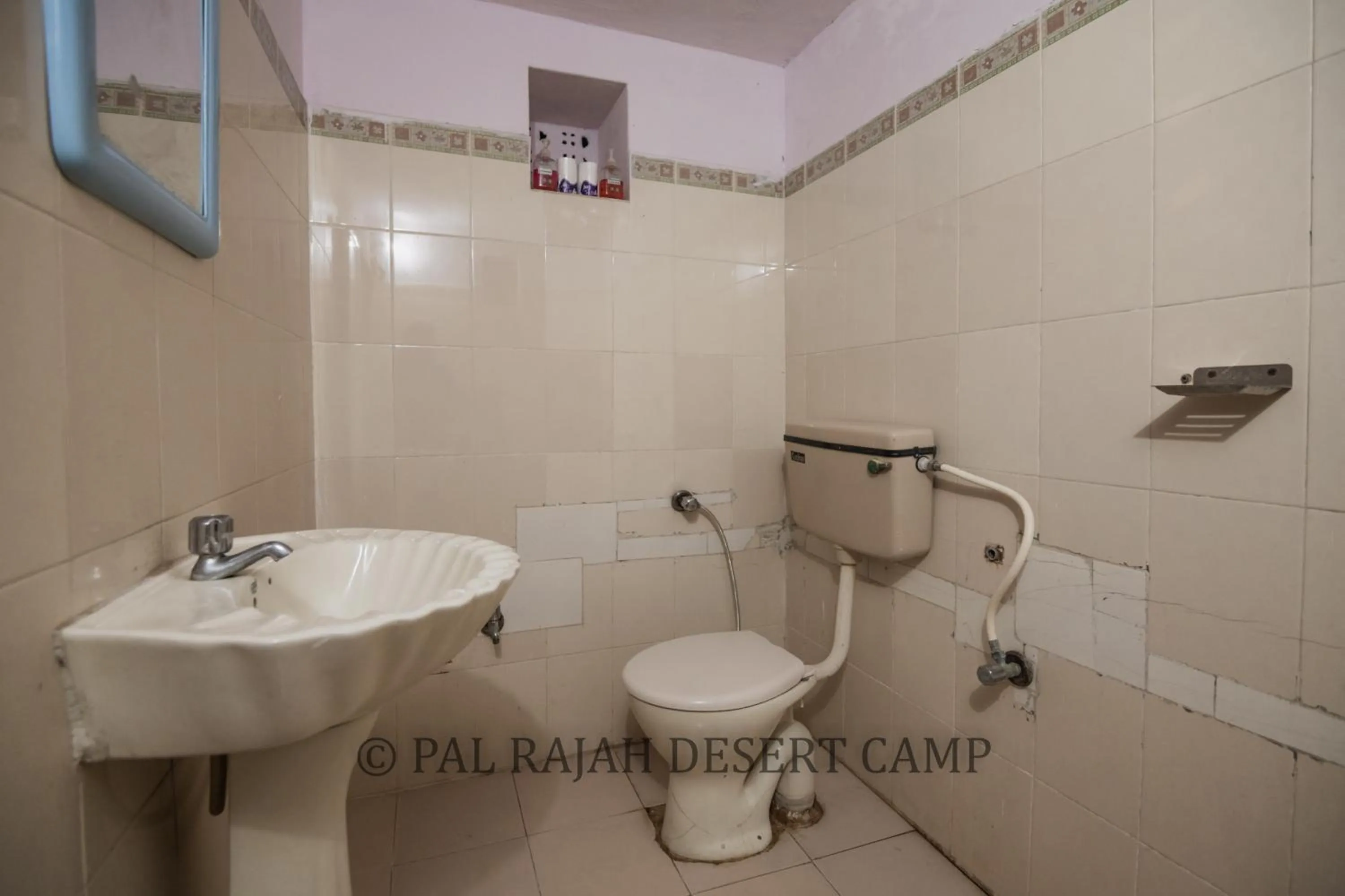 Bathroom in Pal Rajah Desert Camp
