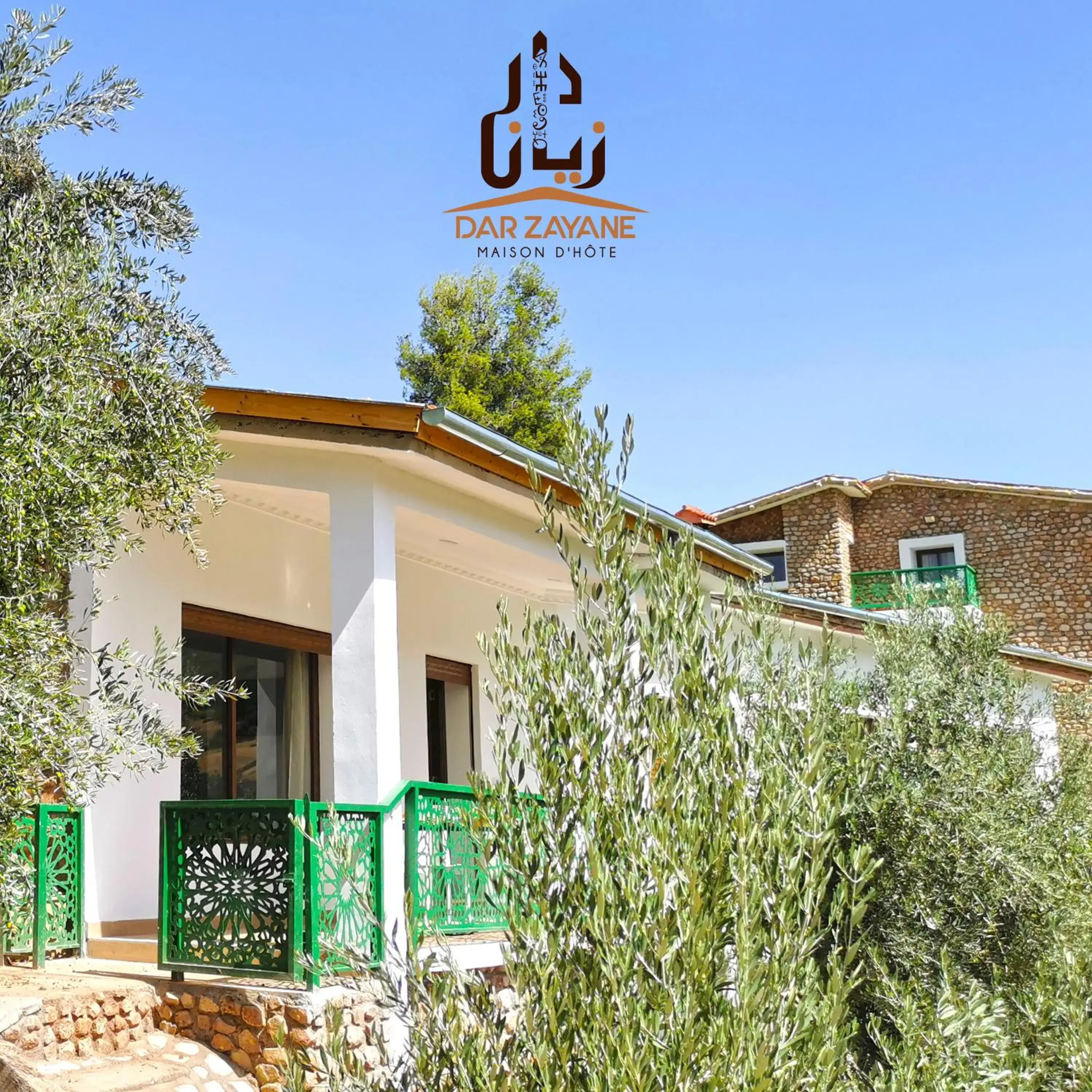 Family Bungalow in Dar Zayane Family Bungalow in Dar Zayane