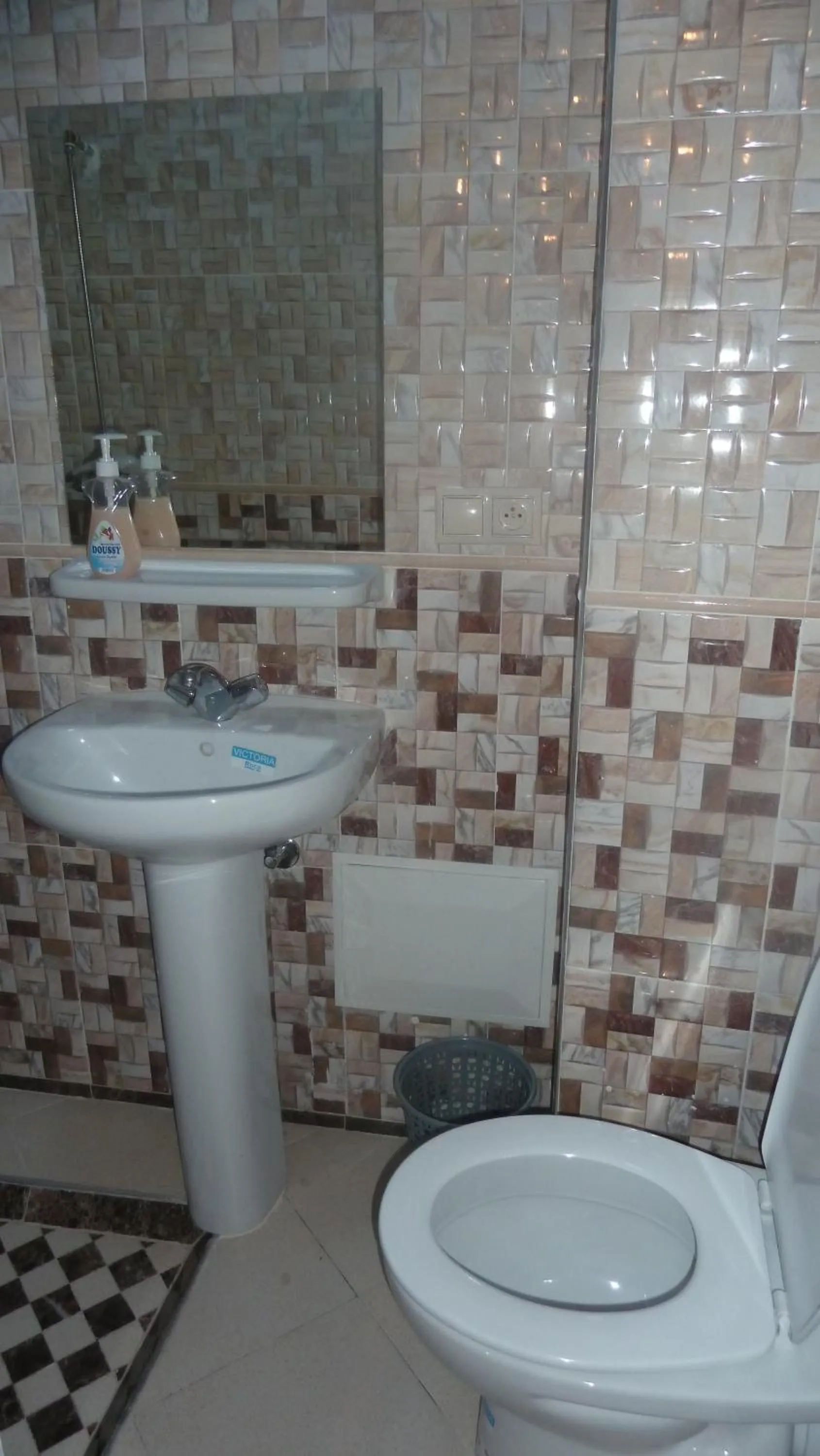 Bathroom in Hotel Aday