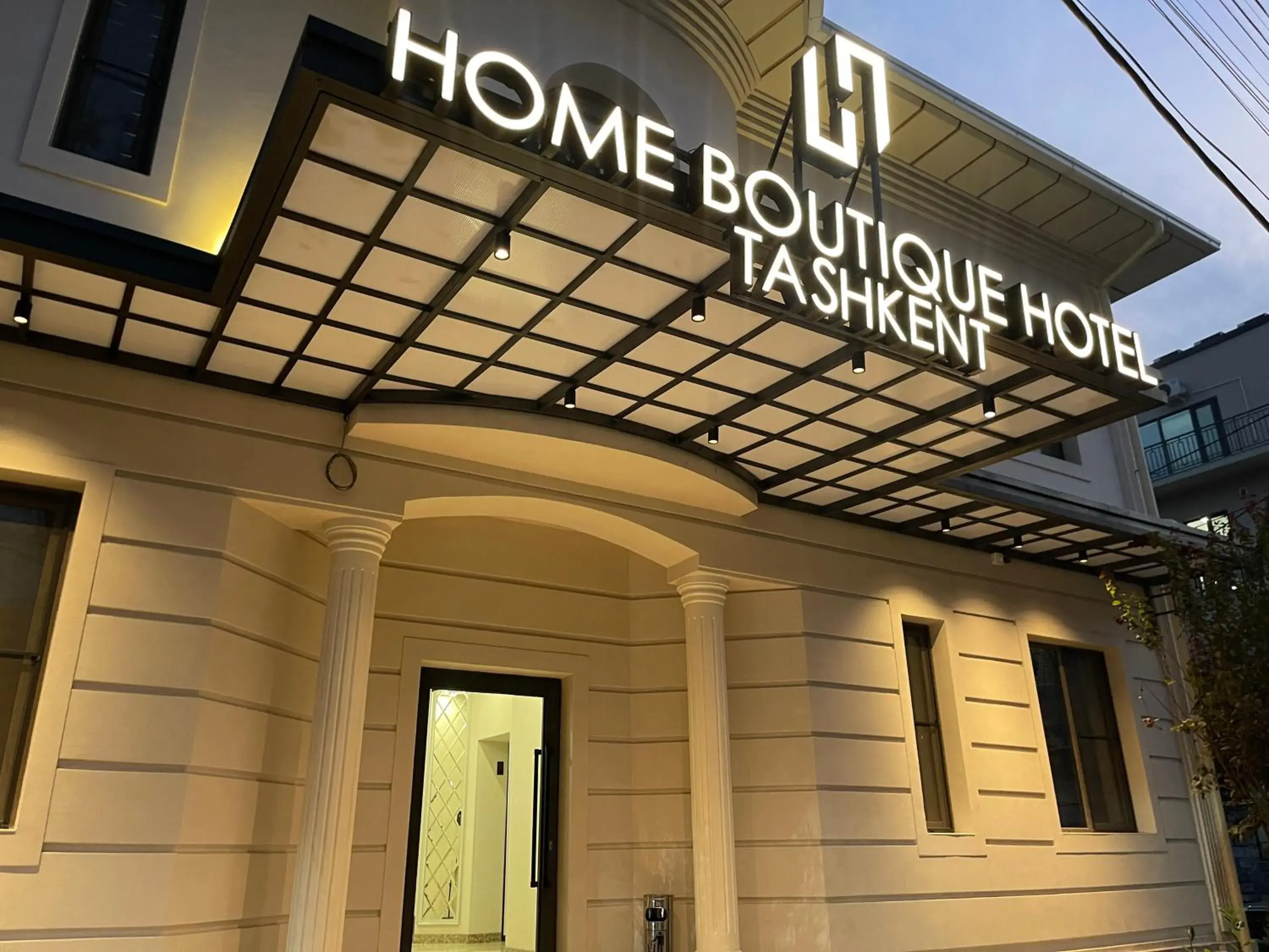 Home Boutique Hotel Home Boutique Hotel