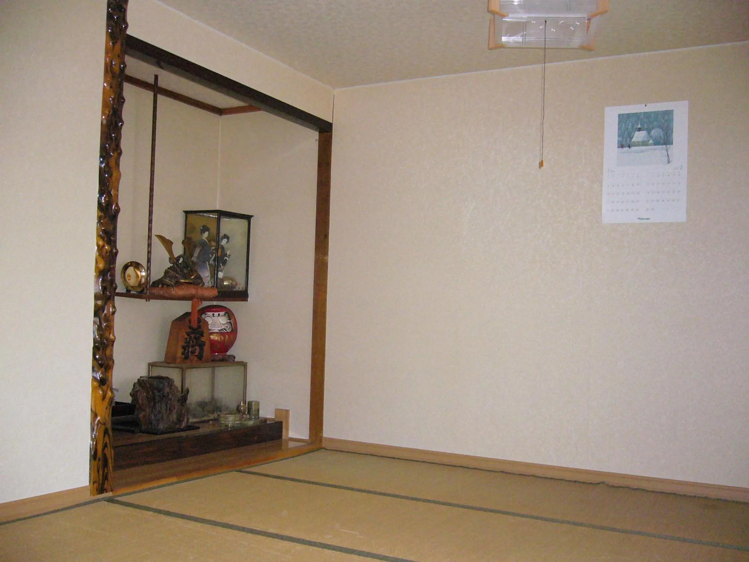 Photo of the whole room in Minshuku Mutsukari
