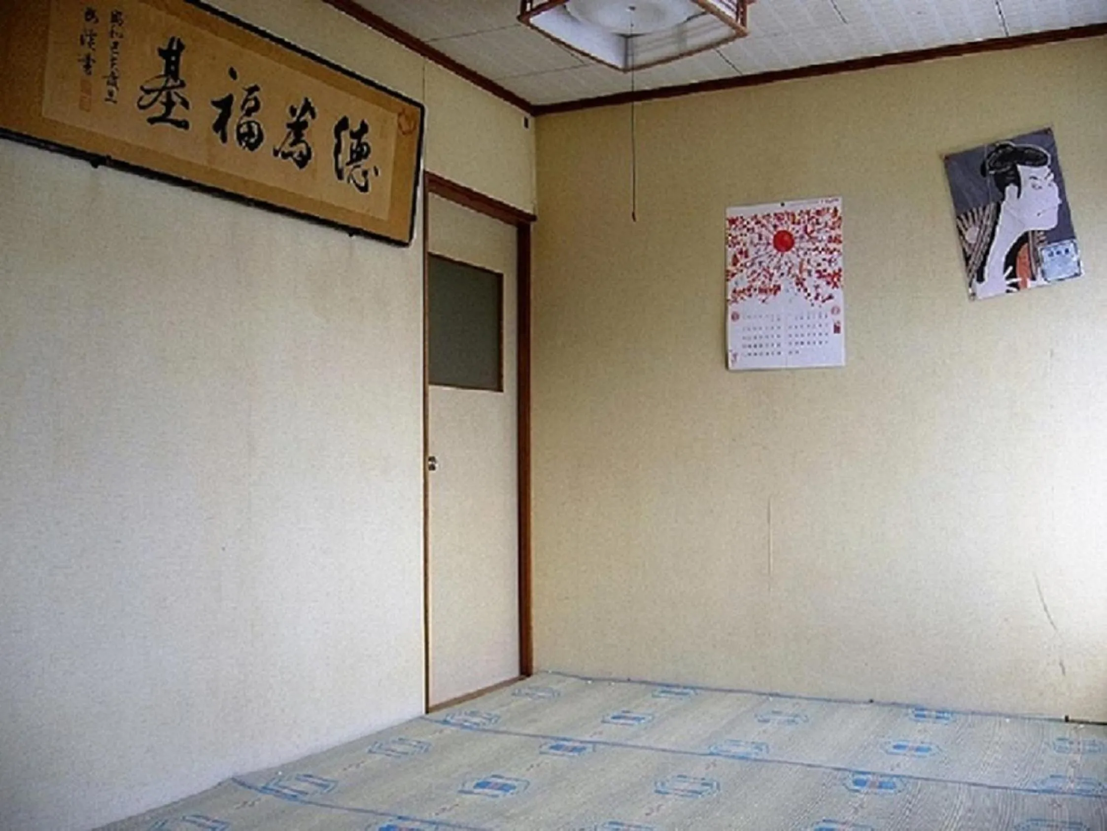 Photo of the whole room in Minshuku Mutsukari