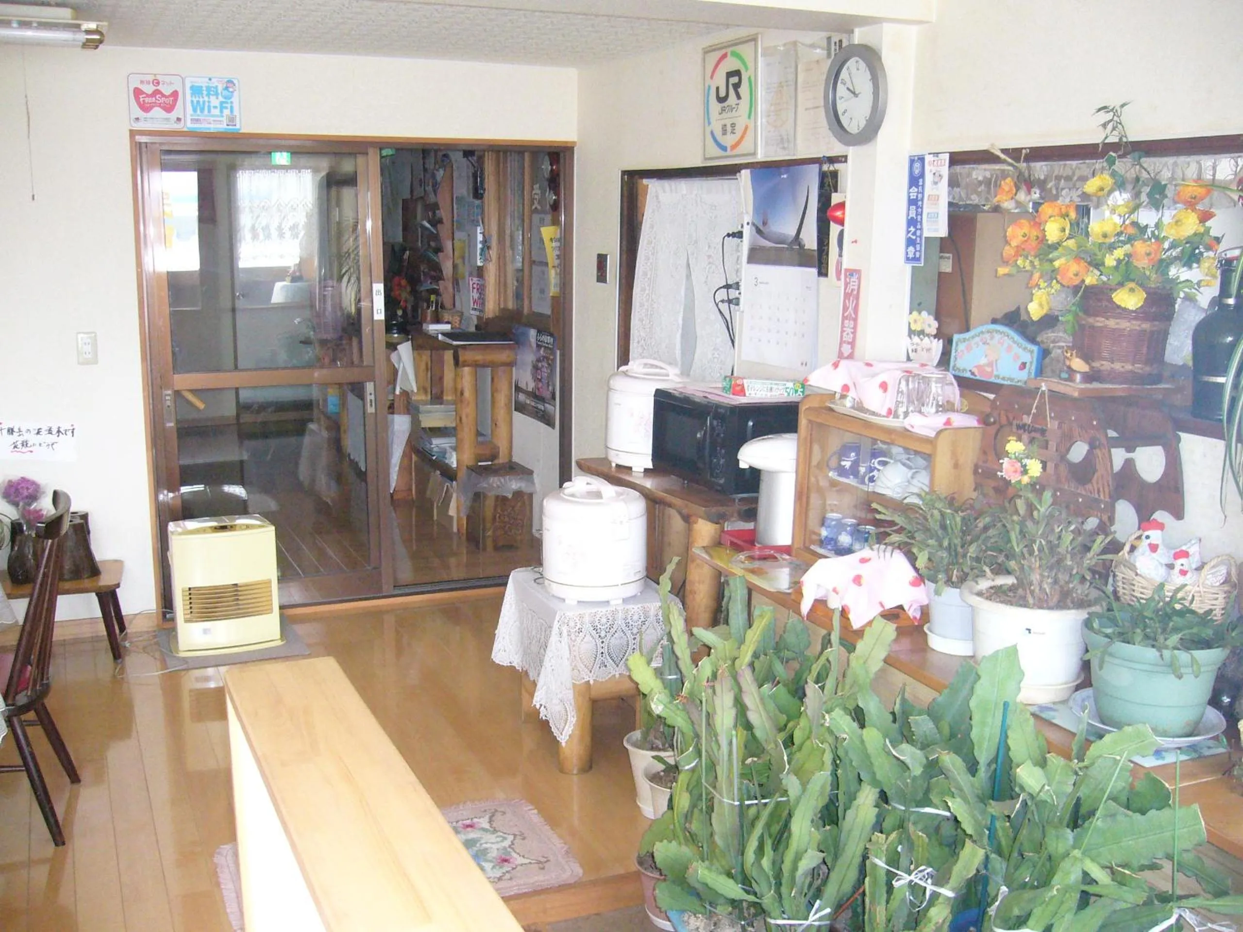 Restaurant/places to eat in Minshuku Mutsukari