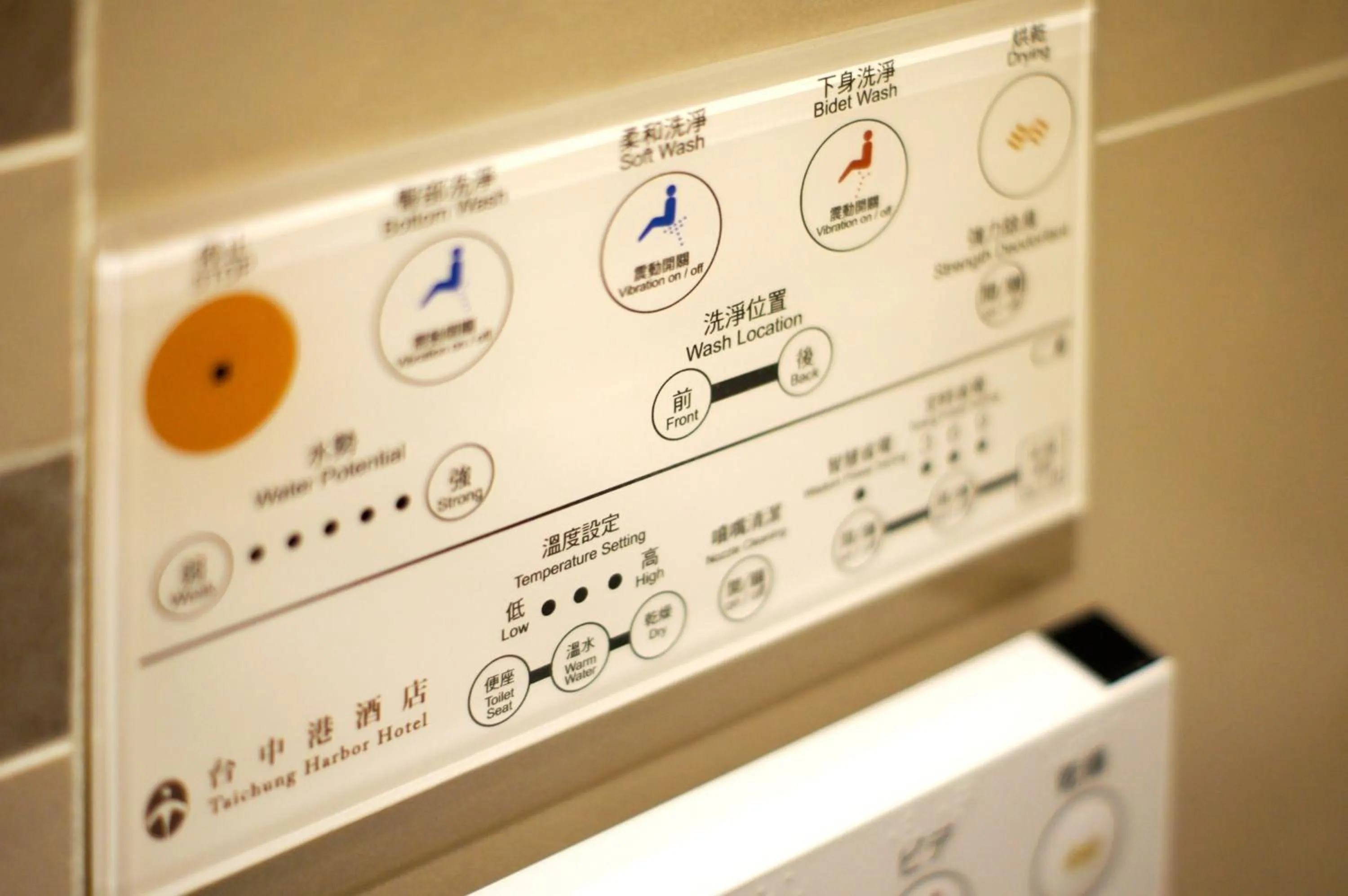 Corner Suite - Hall-End in Taichung Harbor Hotel