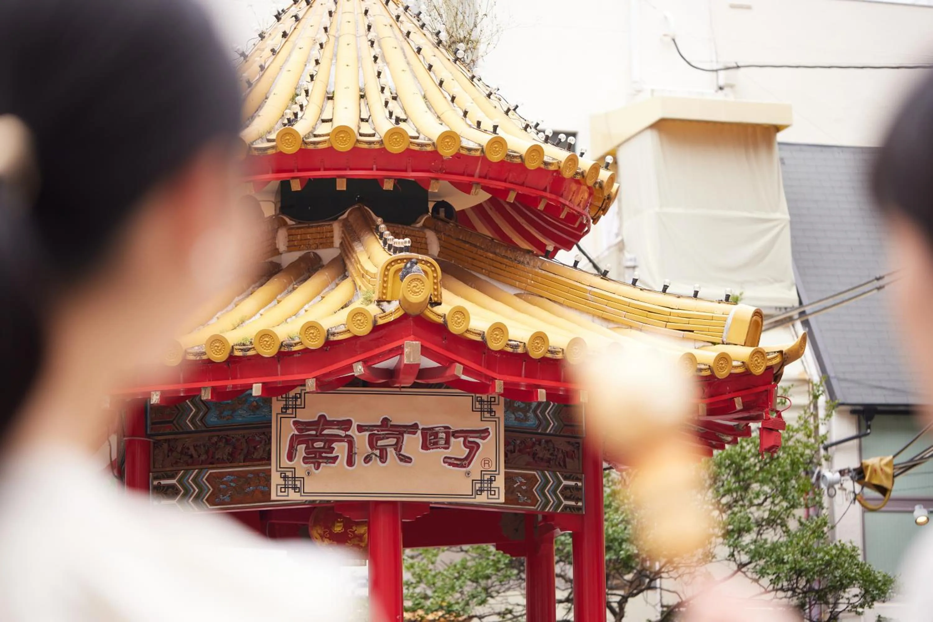 Nearby landmark in Kobe Motomachi Tokyu REI Hotel