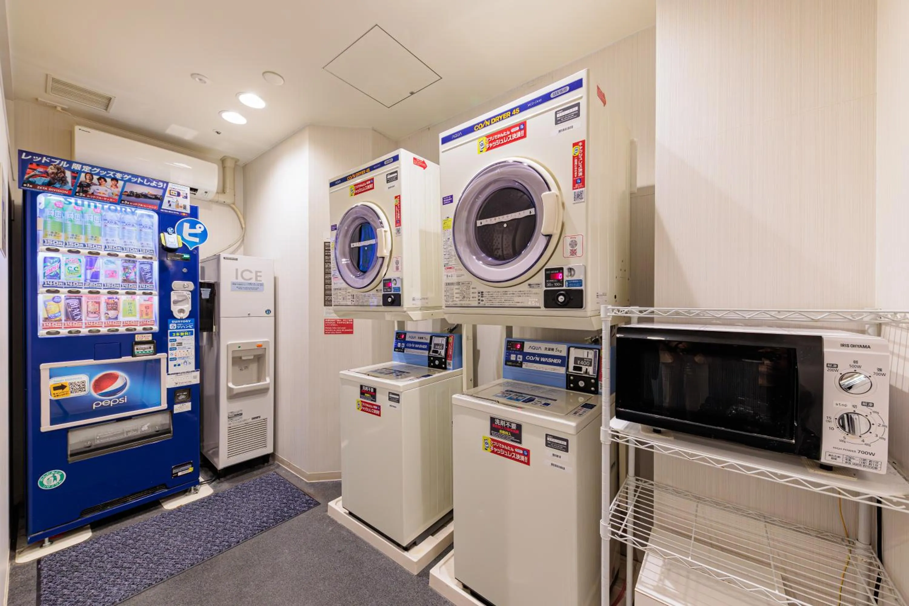 vending machine in Kobe Motomachi Tokyu REI Hotel