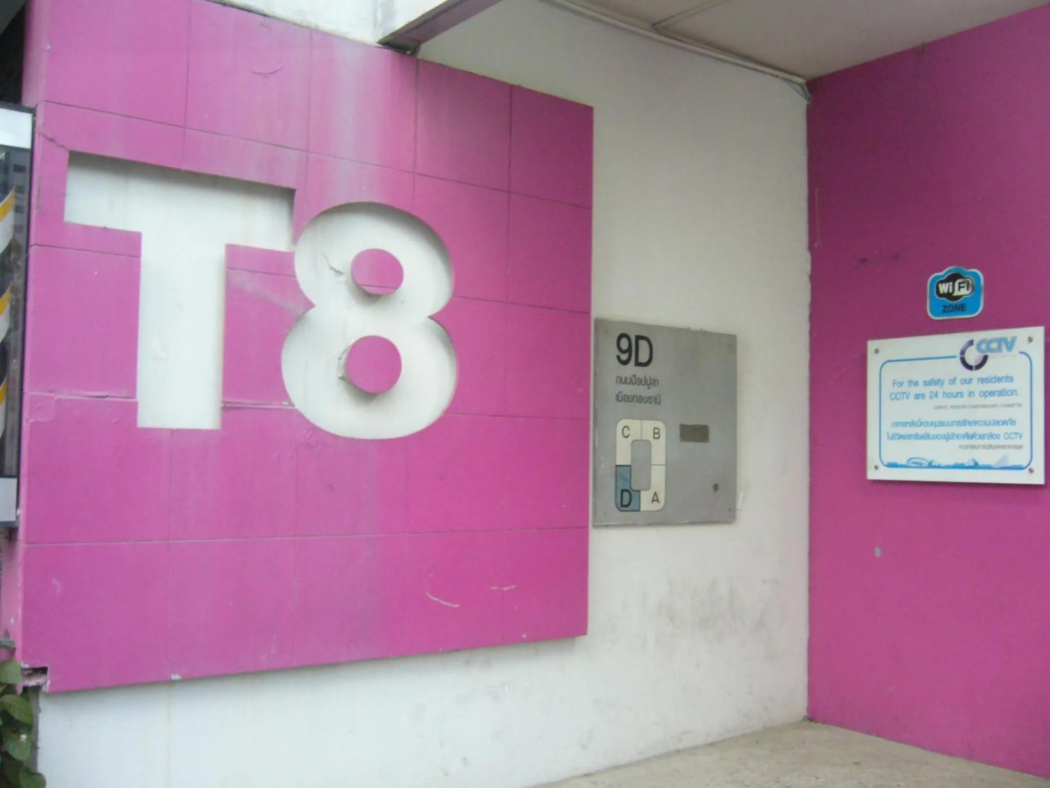 Poppular Palace Don Mueang Bangkok