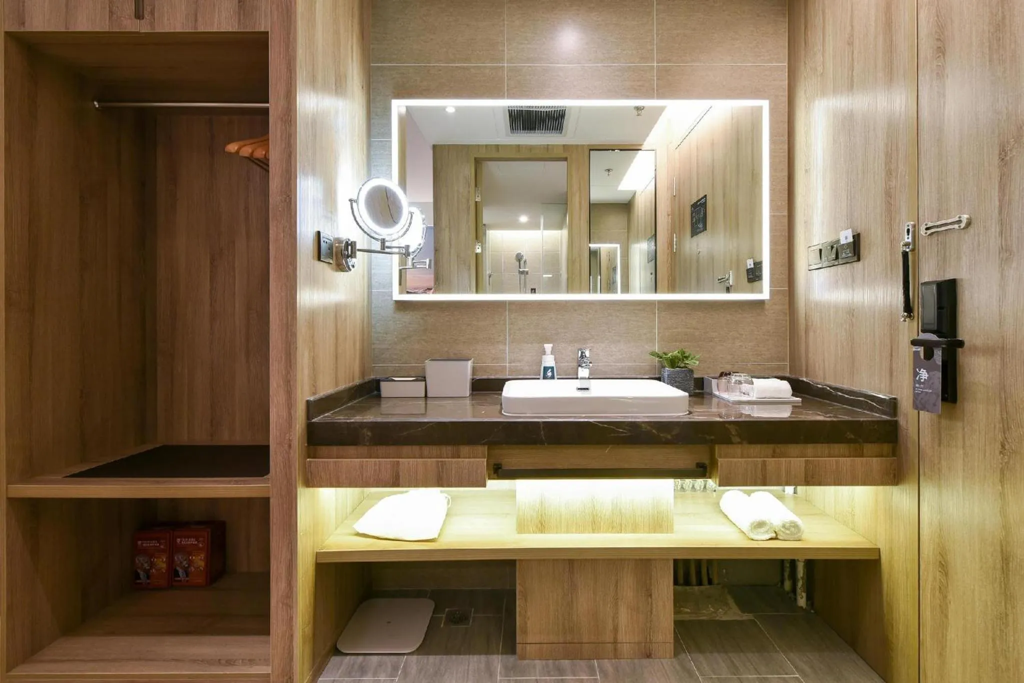 Photo of the whole room in Atour Hotel Dalian Lvshunkou