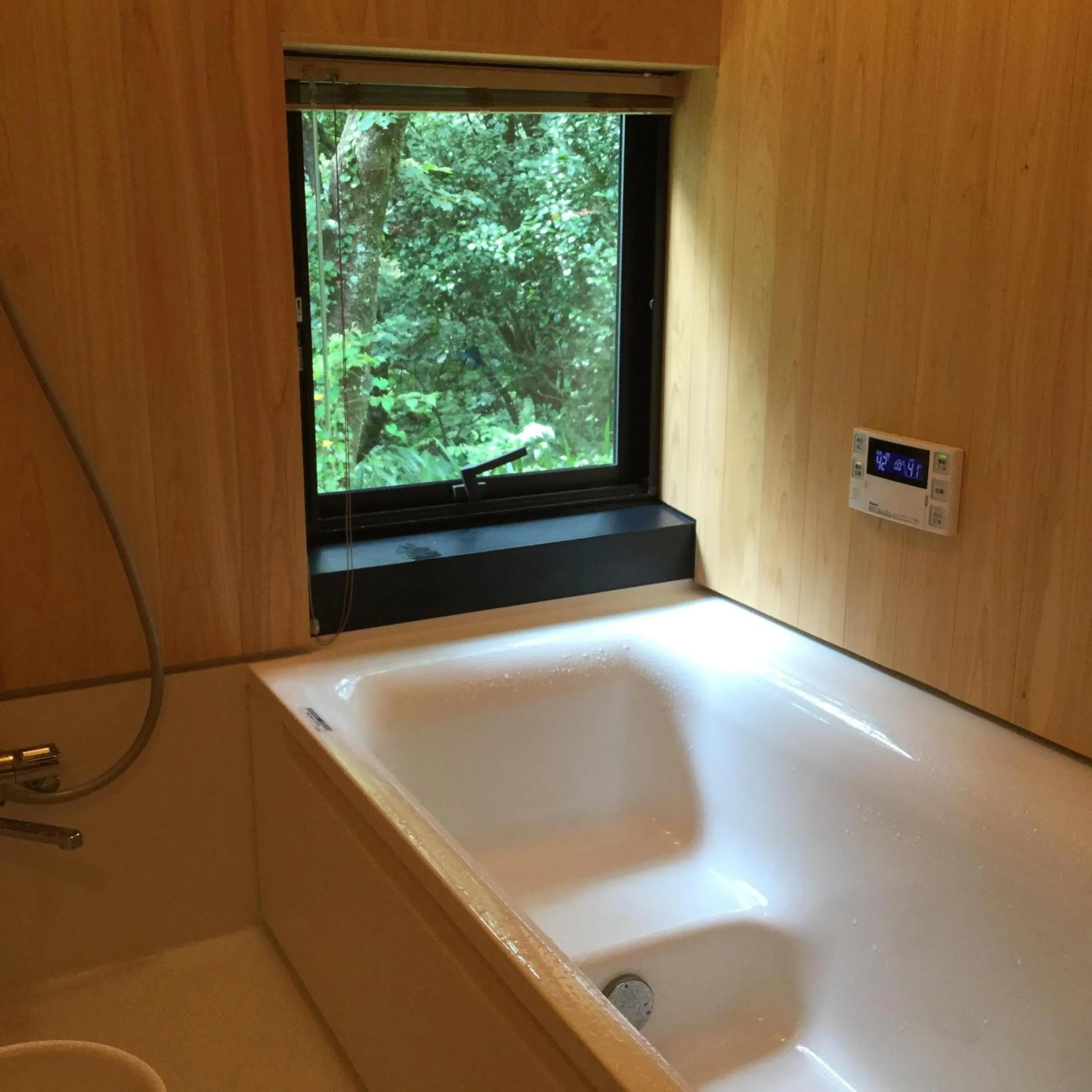 Shower in Guesthouse Kazura