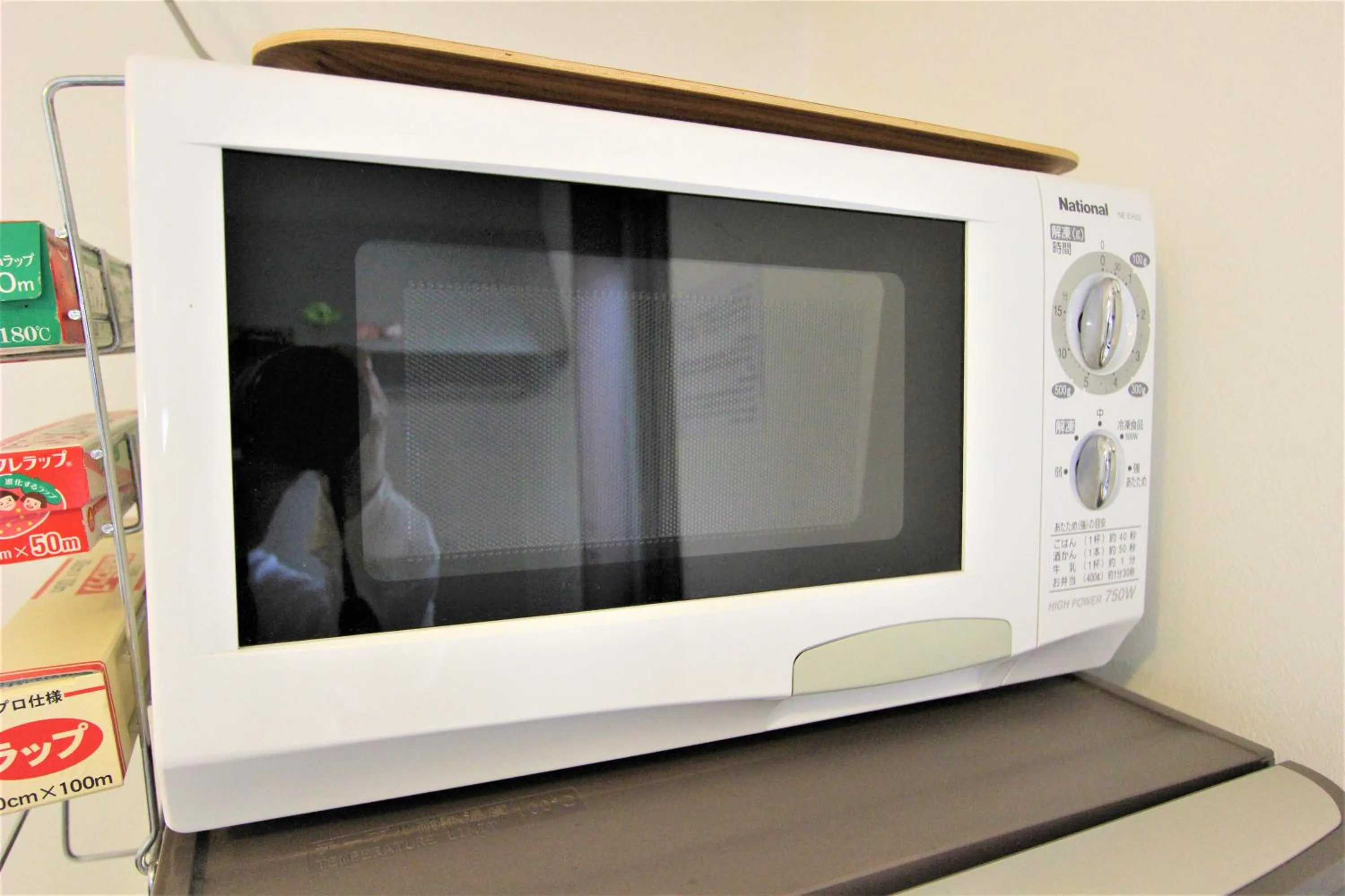 Other in Hotel EL Shinjuku 1 free parking