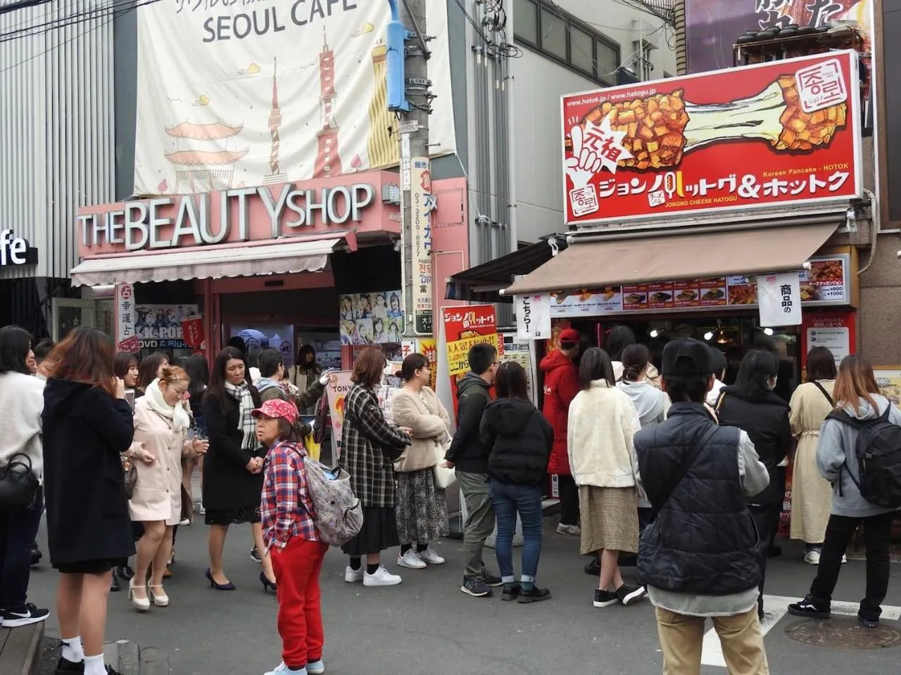 Off site in Hotel EL Shinjuku 1 free parking