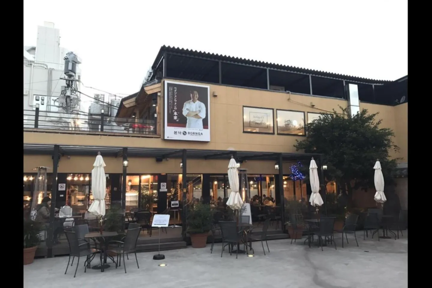 Off site in Hotel EL Shinjuku 1 free parking