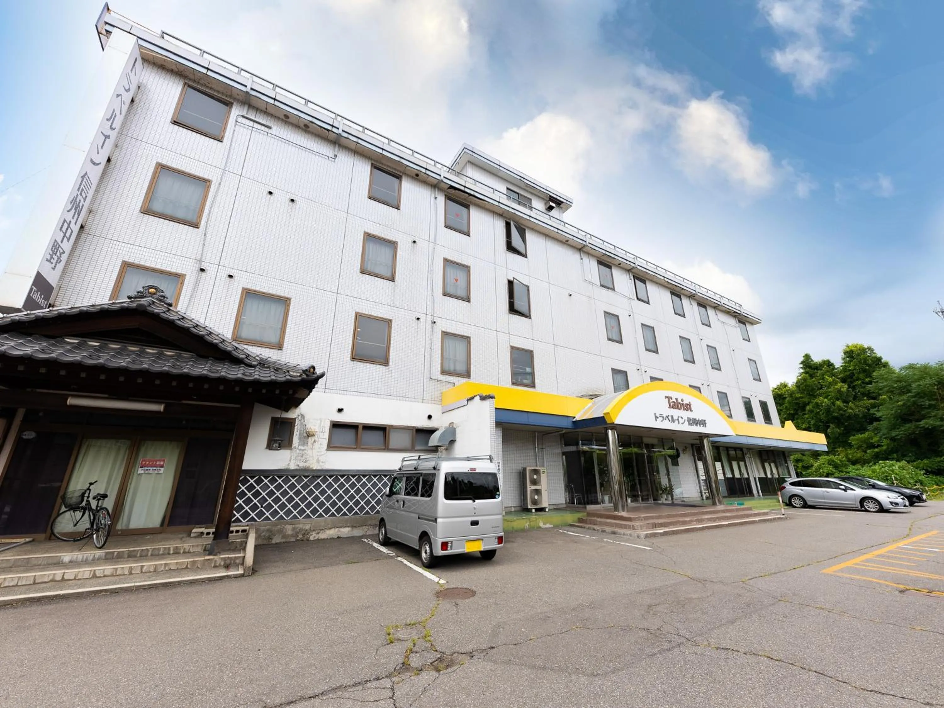Property building in Tabist Travel Inn Shinshu Nakano