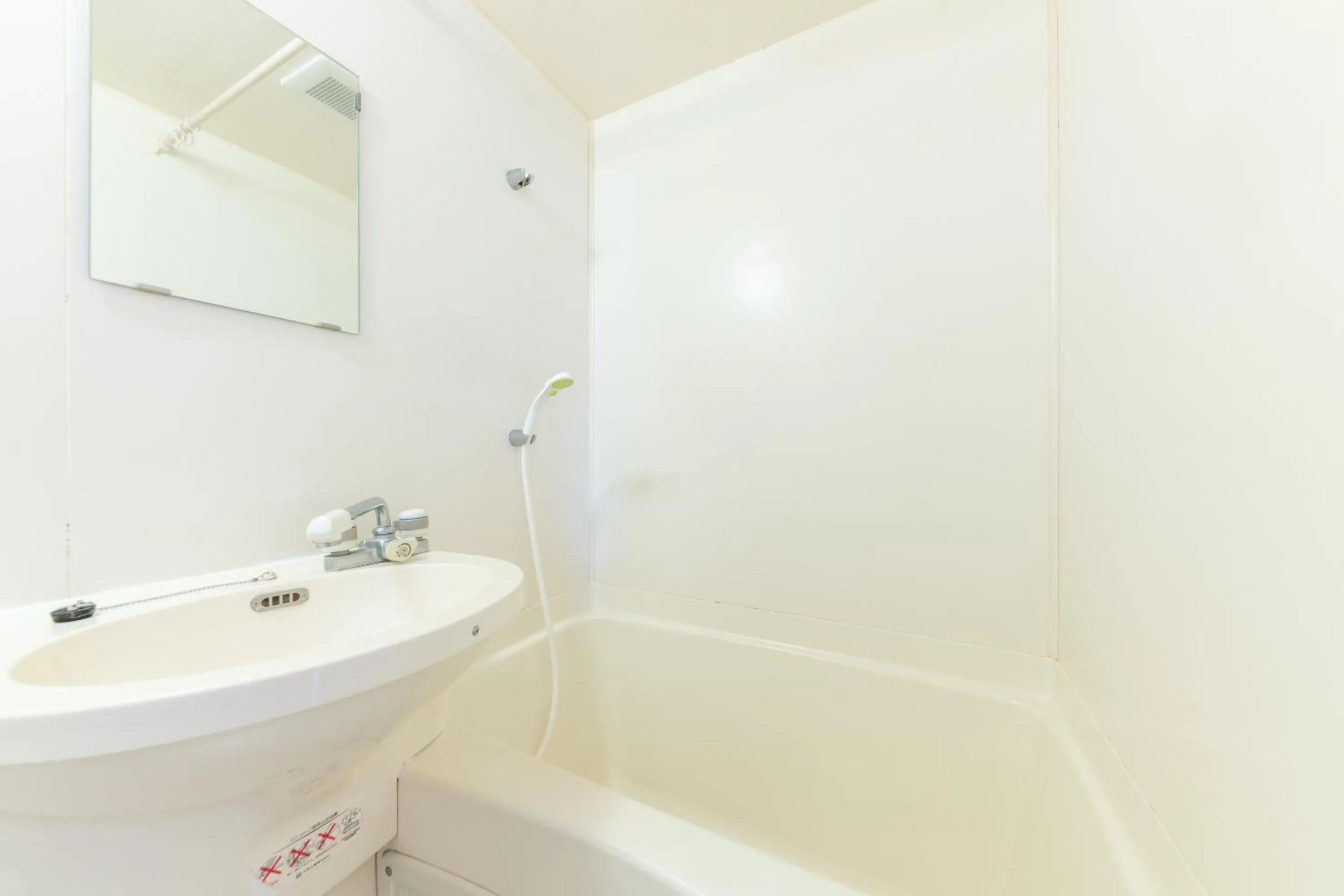 Shower in Tabist Travel Inn Shinshu Nakano