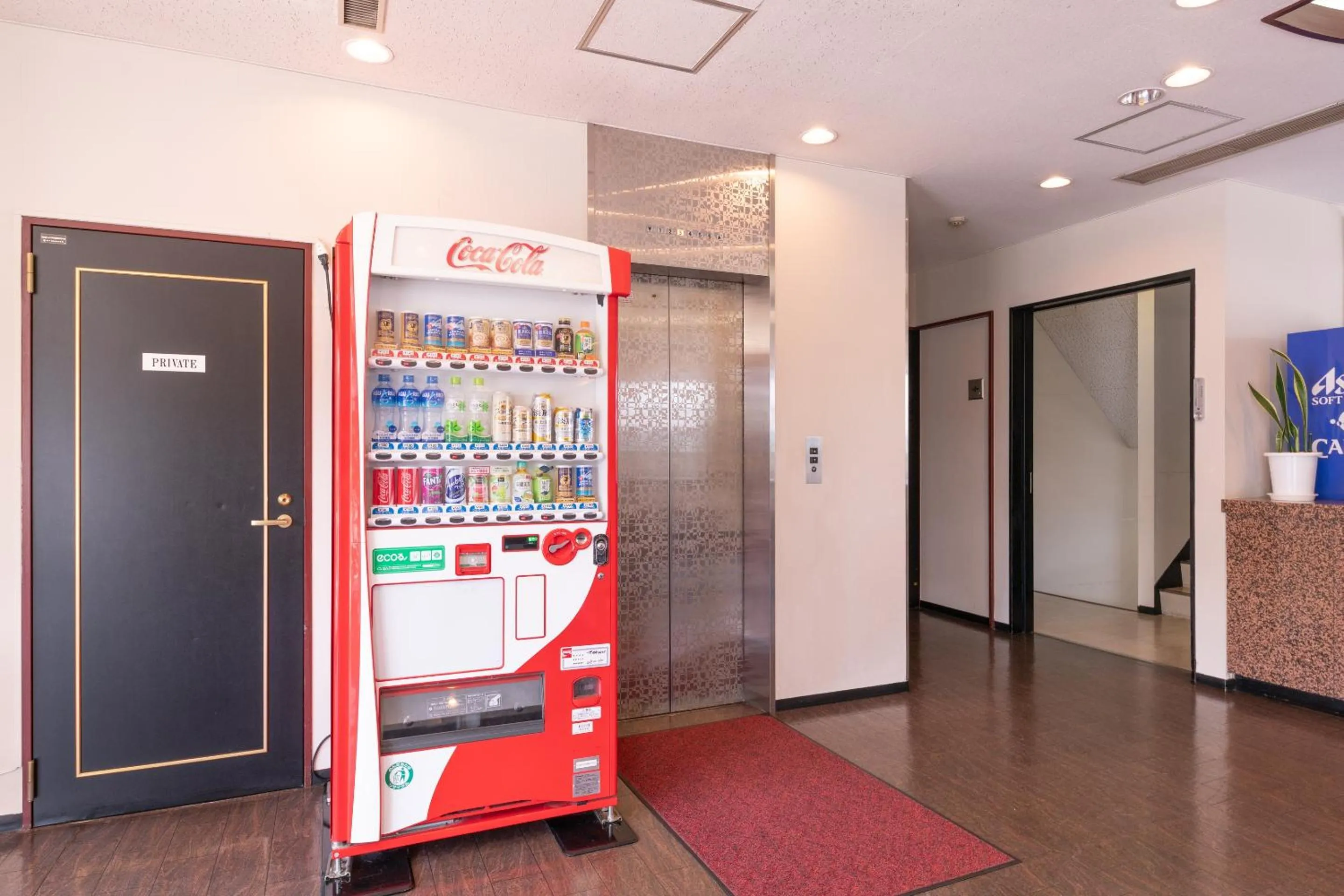 vending machine in Tabist Travel Inn Shinshu Nakano