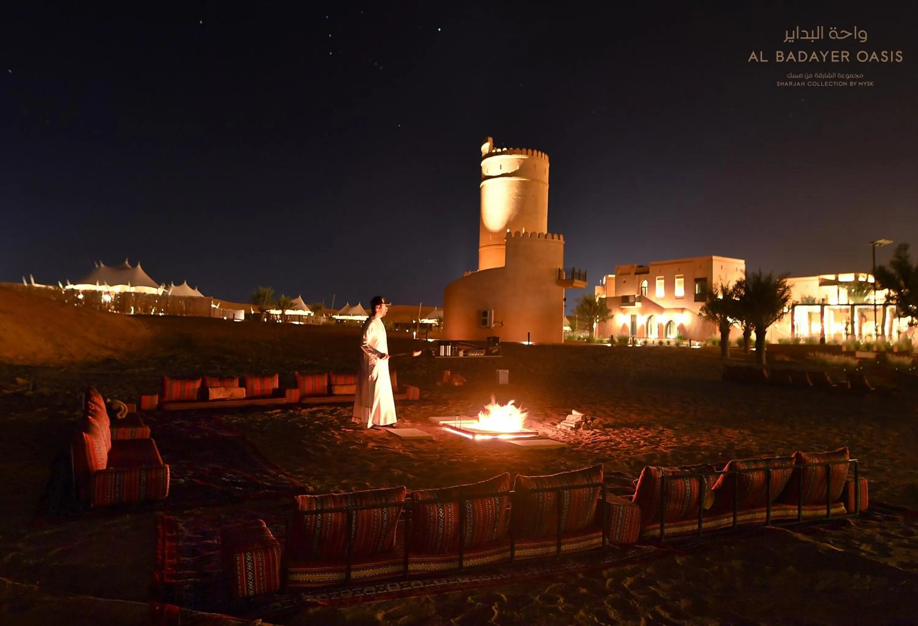 Activities in Al Badayer Retreat by Sharjah Collection