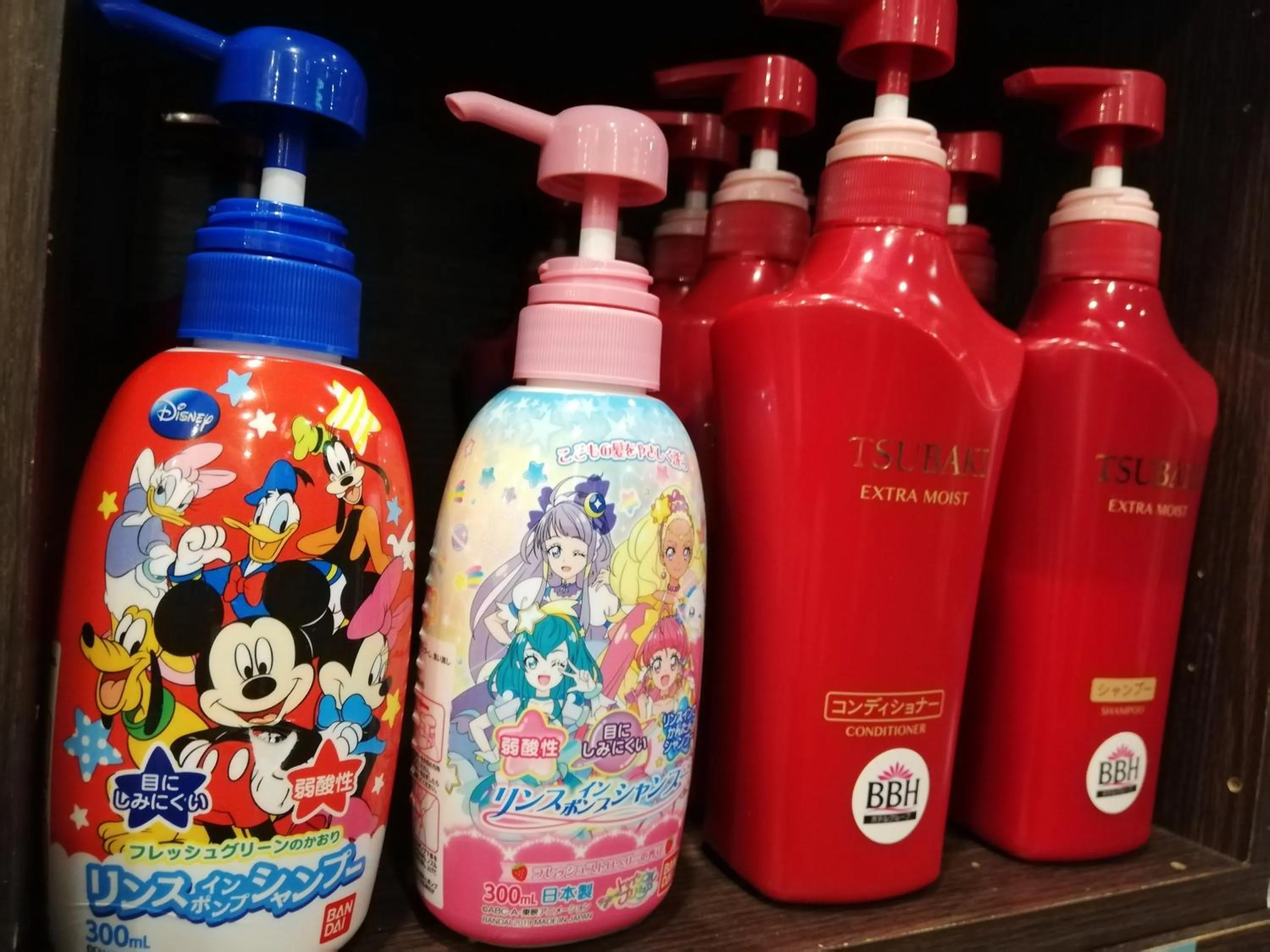 Hotel Tokuyama Hills Heiwadoriten